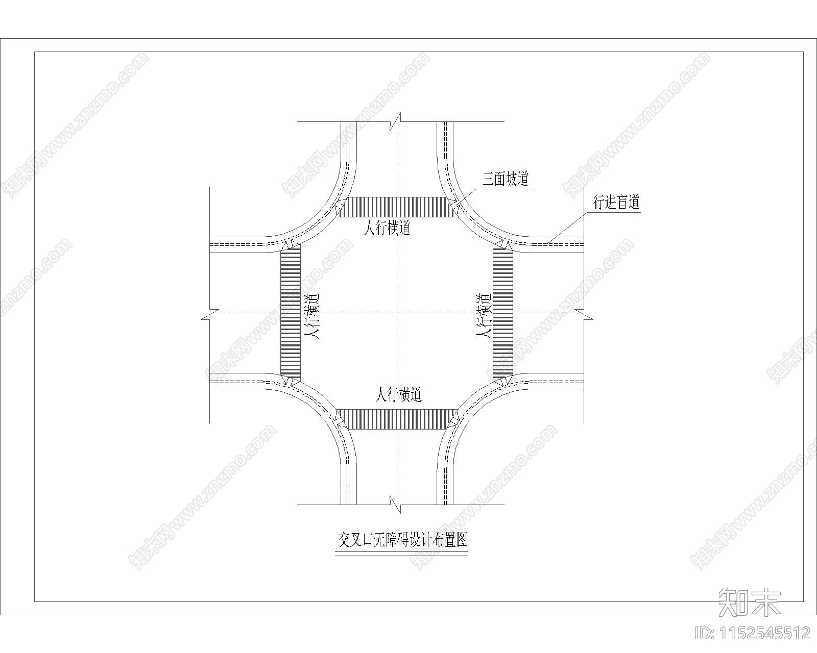 盲道通用节点图cad施工图下载【ID:1152545512】