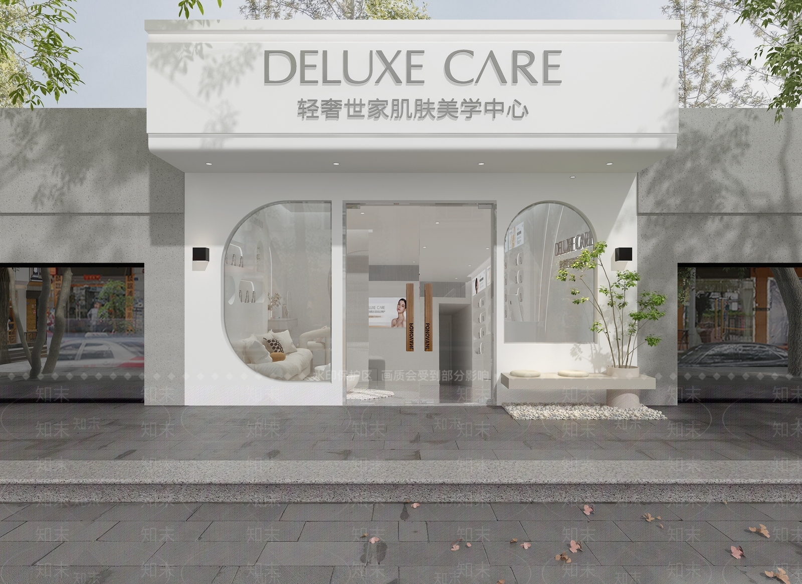 现代轻奢美容院3D模型下载【ID:1152547576】