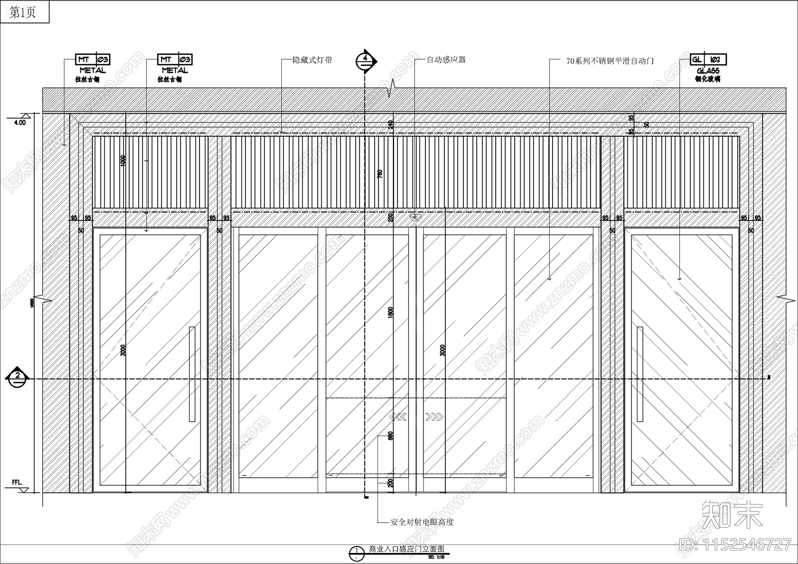 主入口吊挂式电动感应门施工图下载【ID:1152546727】