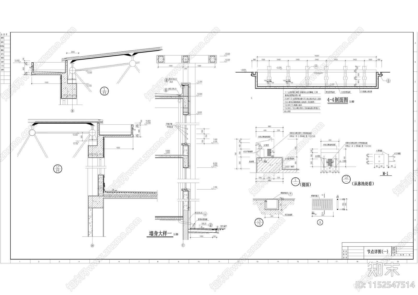 现代体育馆建筑施工图下载【ID:1152547514】