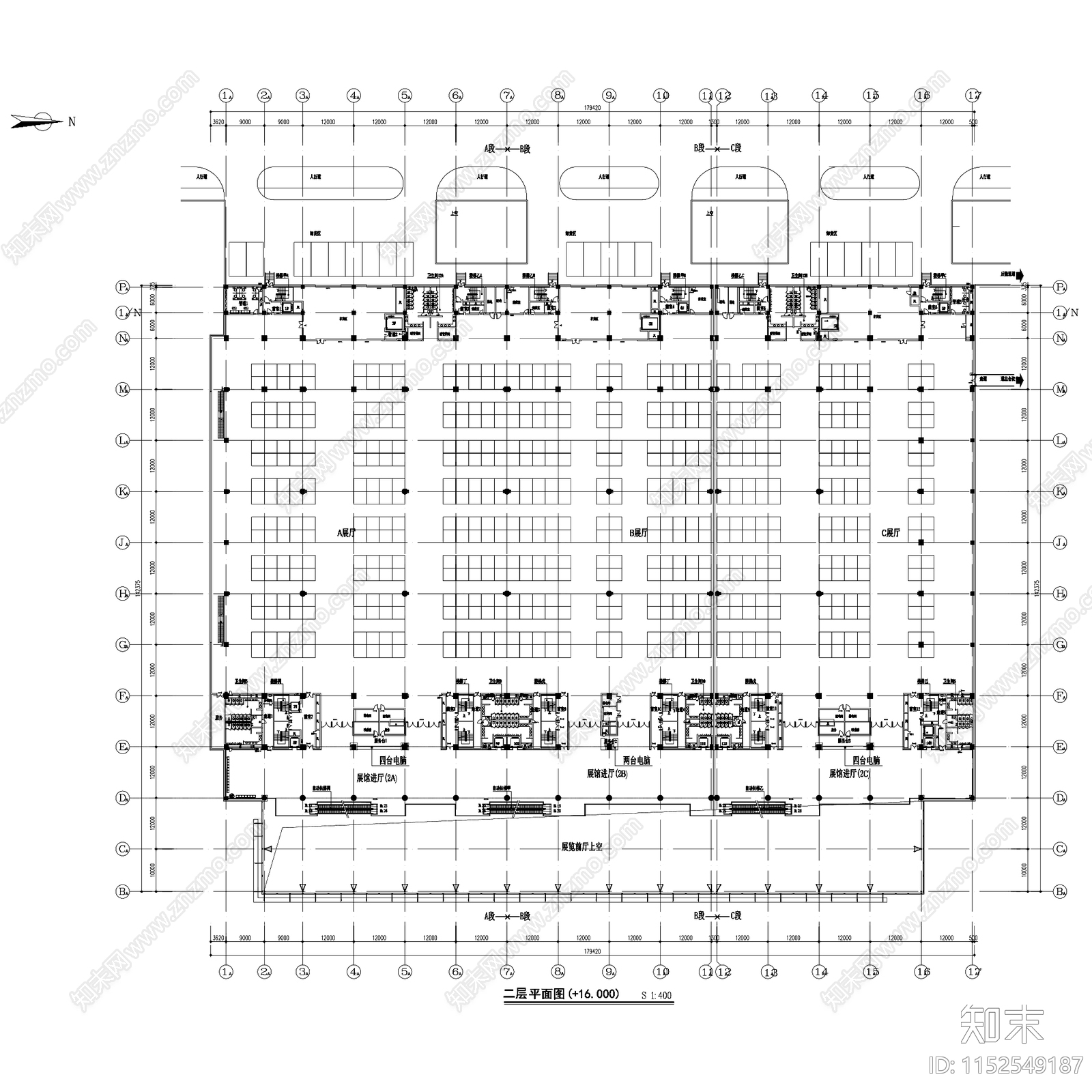 大连国际会议展览中心展馆施工图下载【ID:1152549187】