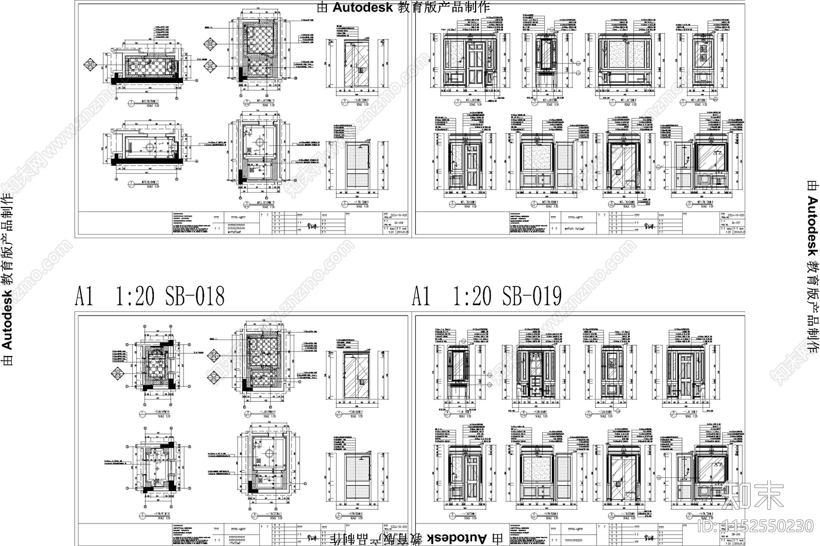 卫生间样板间洗手台洗手盆剖面平立面cad施工图下载【ID:1152550230】