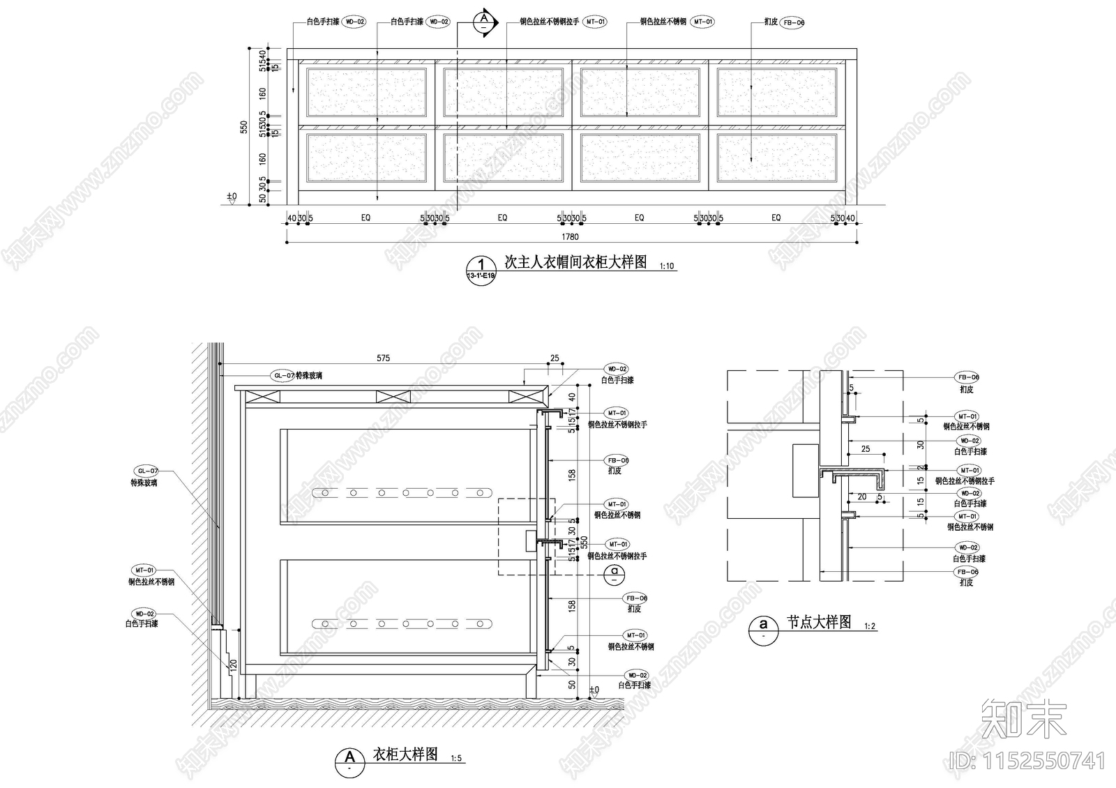 卧室衣柜图库cad施工图下载【ID:1152550741】