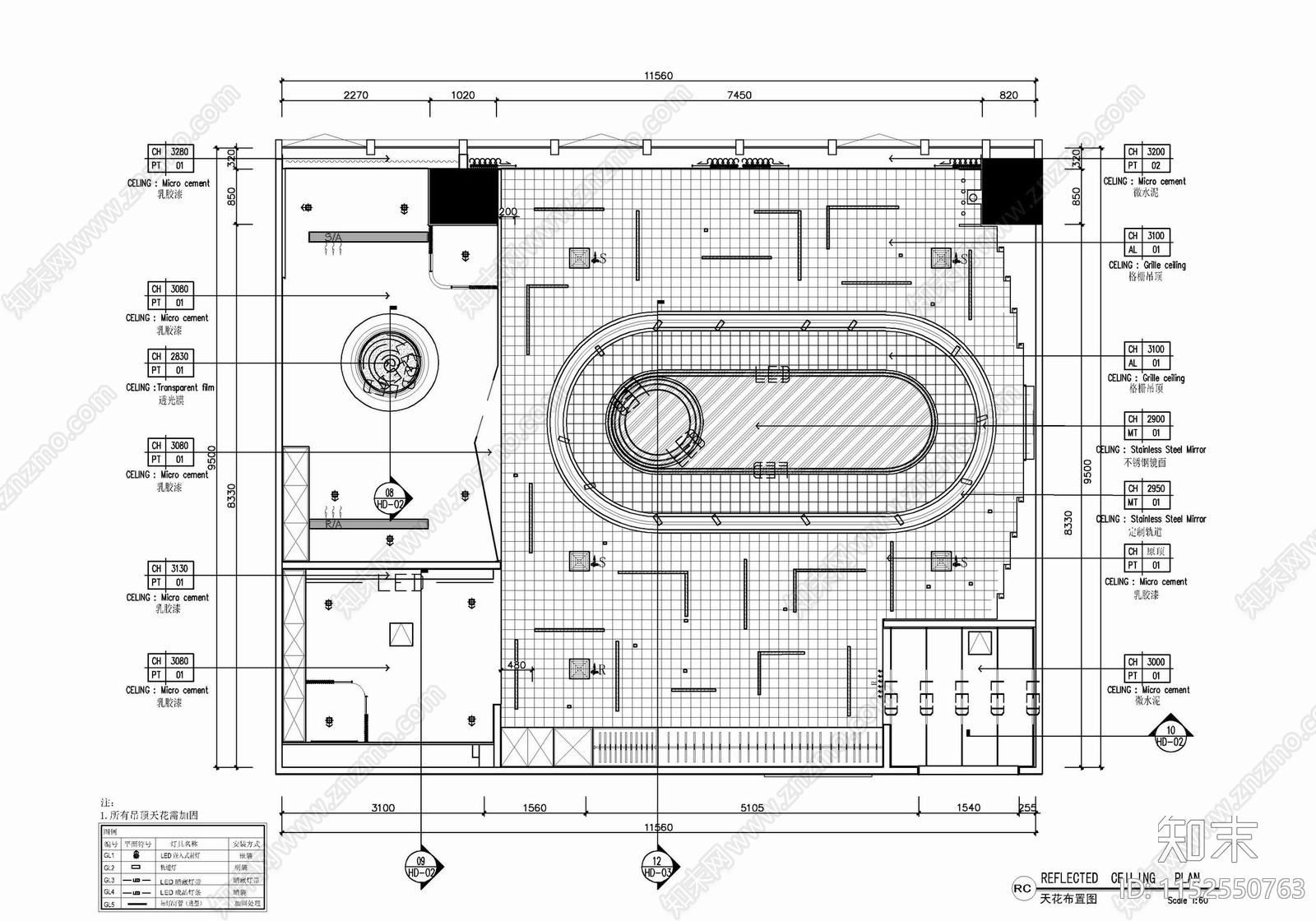 120㎡服装工作室办公室直播间cad施工图下载【ID:1152550763】