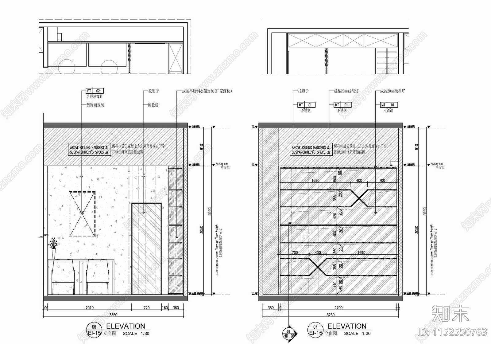 120㎡服装工作室办公室直播间cad施工图下载【ID:1152550763】