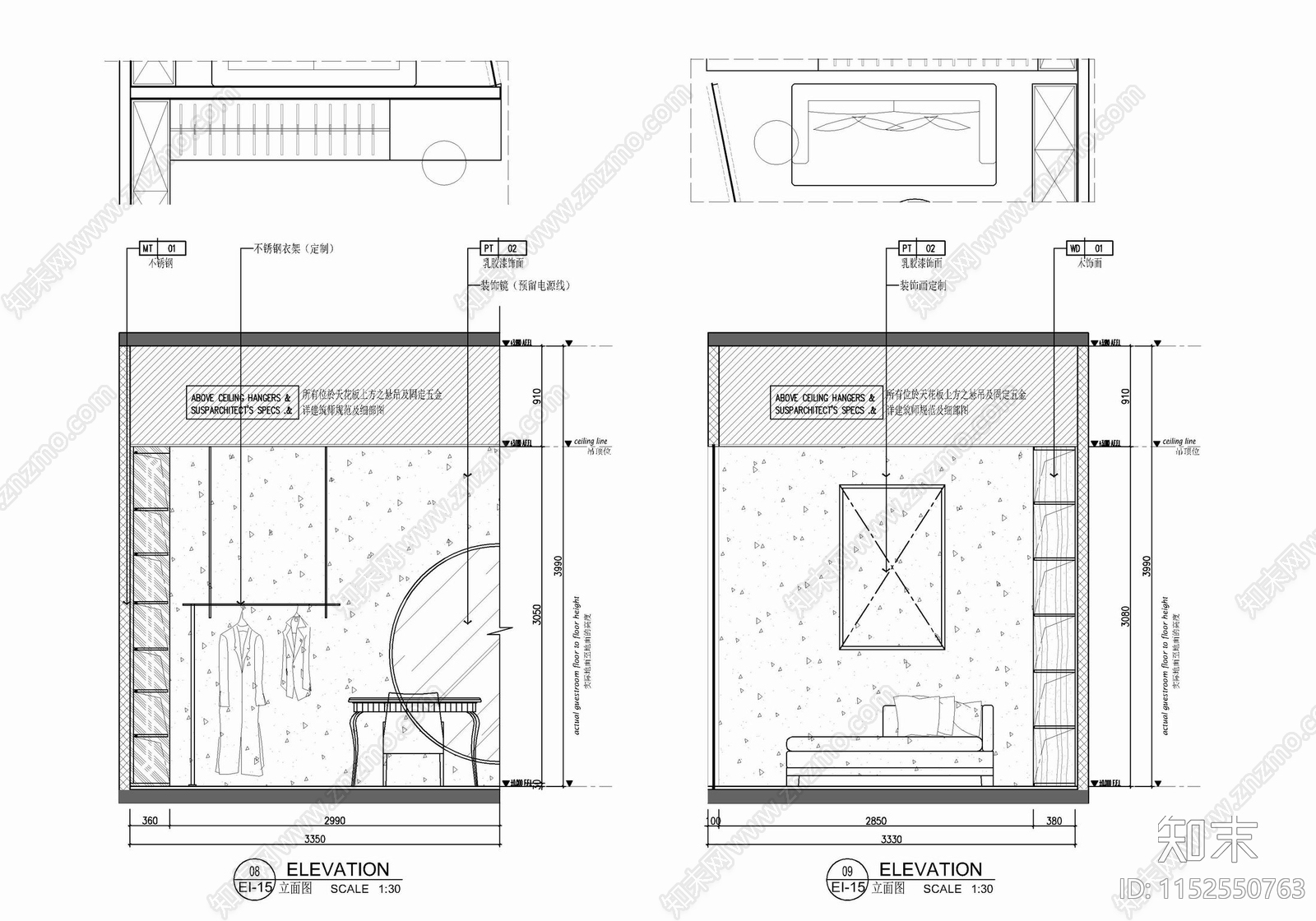 120㎡服装工作室办公室直播间cad施工图下载【ID:1152550763】