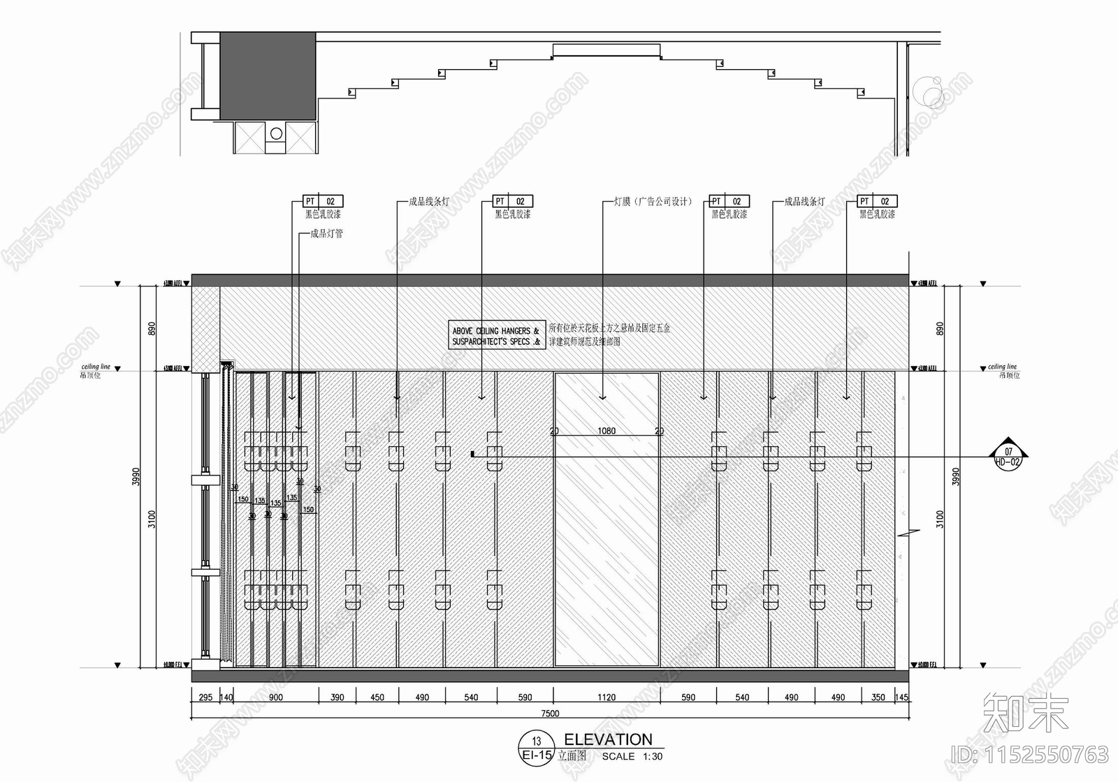 120㎡服装工作室办公室直播间cad施工图下载【ID:1152550763】