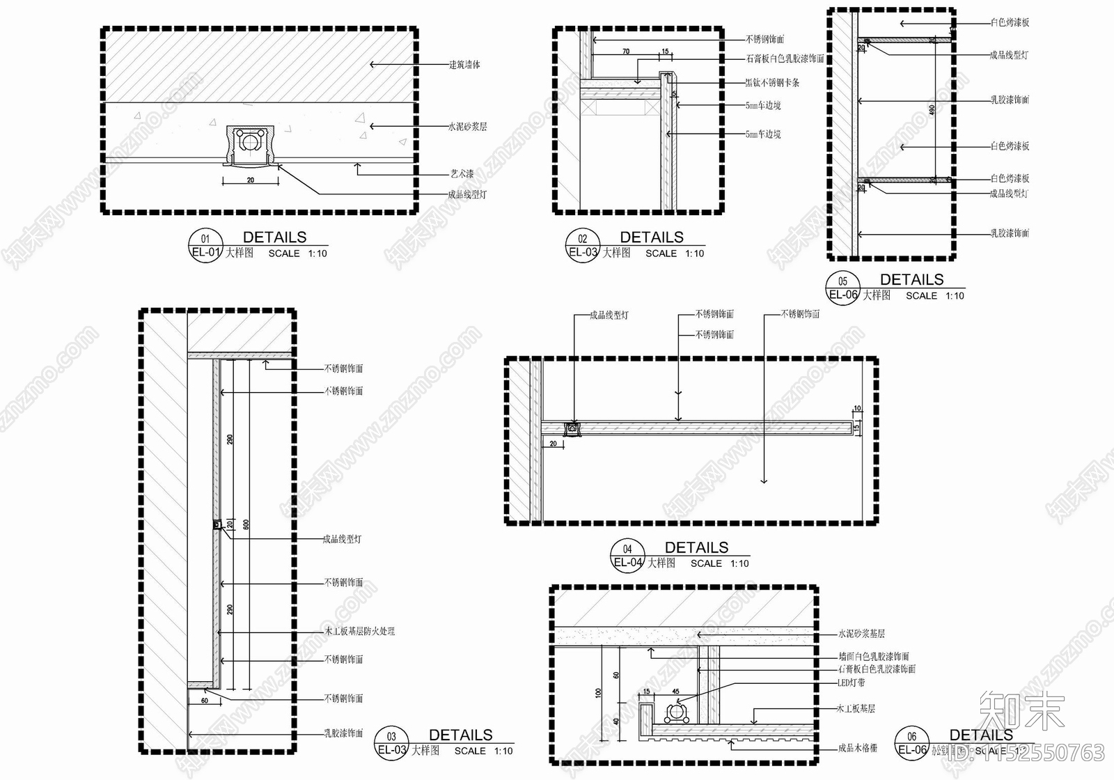 120㎡服装工作室办公室直播间cad施工图下载【ID:1152550763】