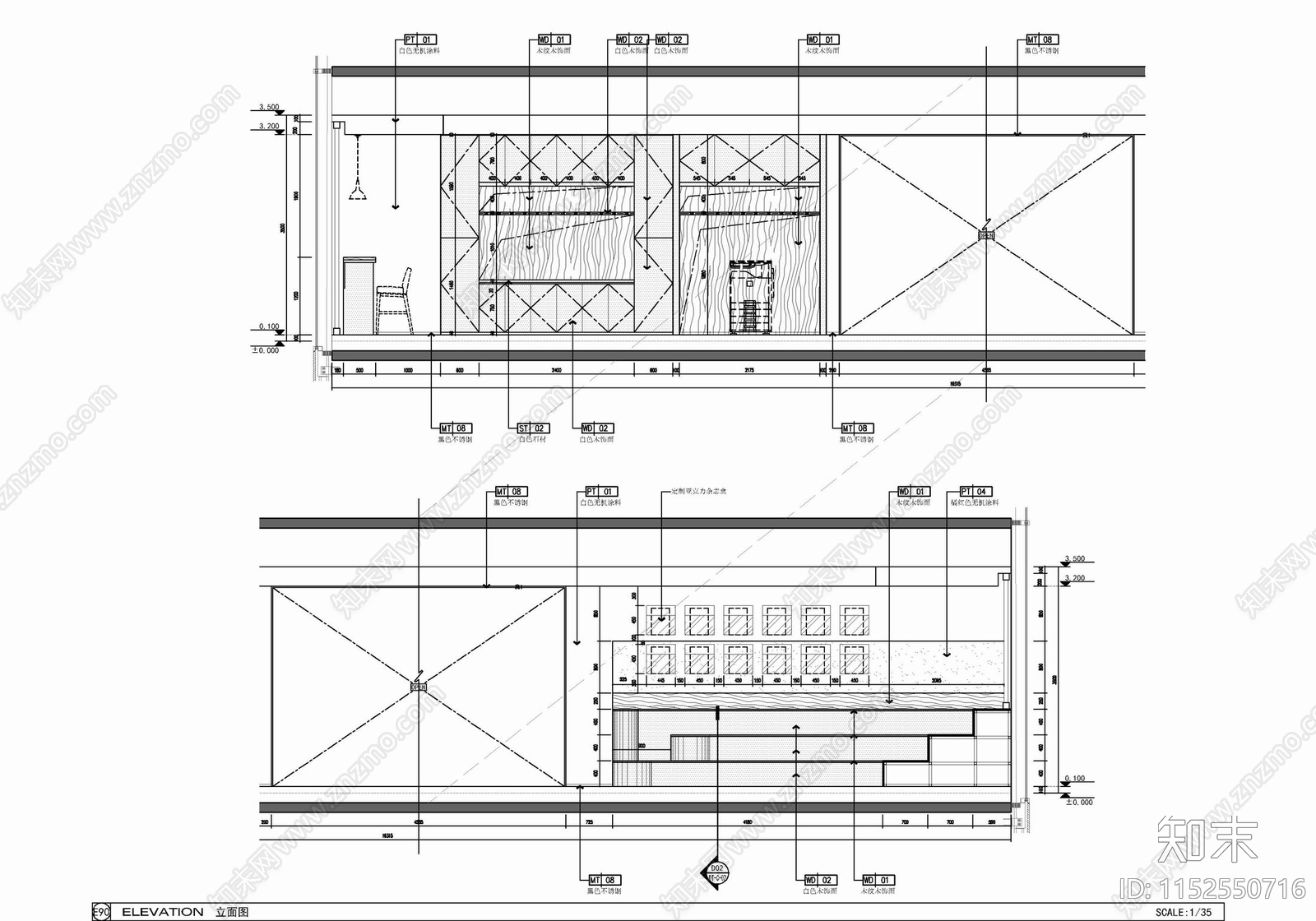 6000㎡两层大型办公室室施工图下载【ID:1152550716】