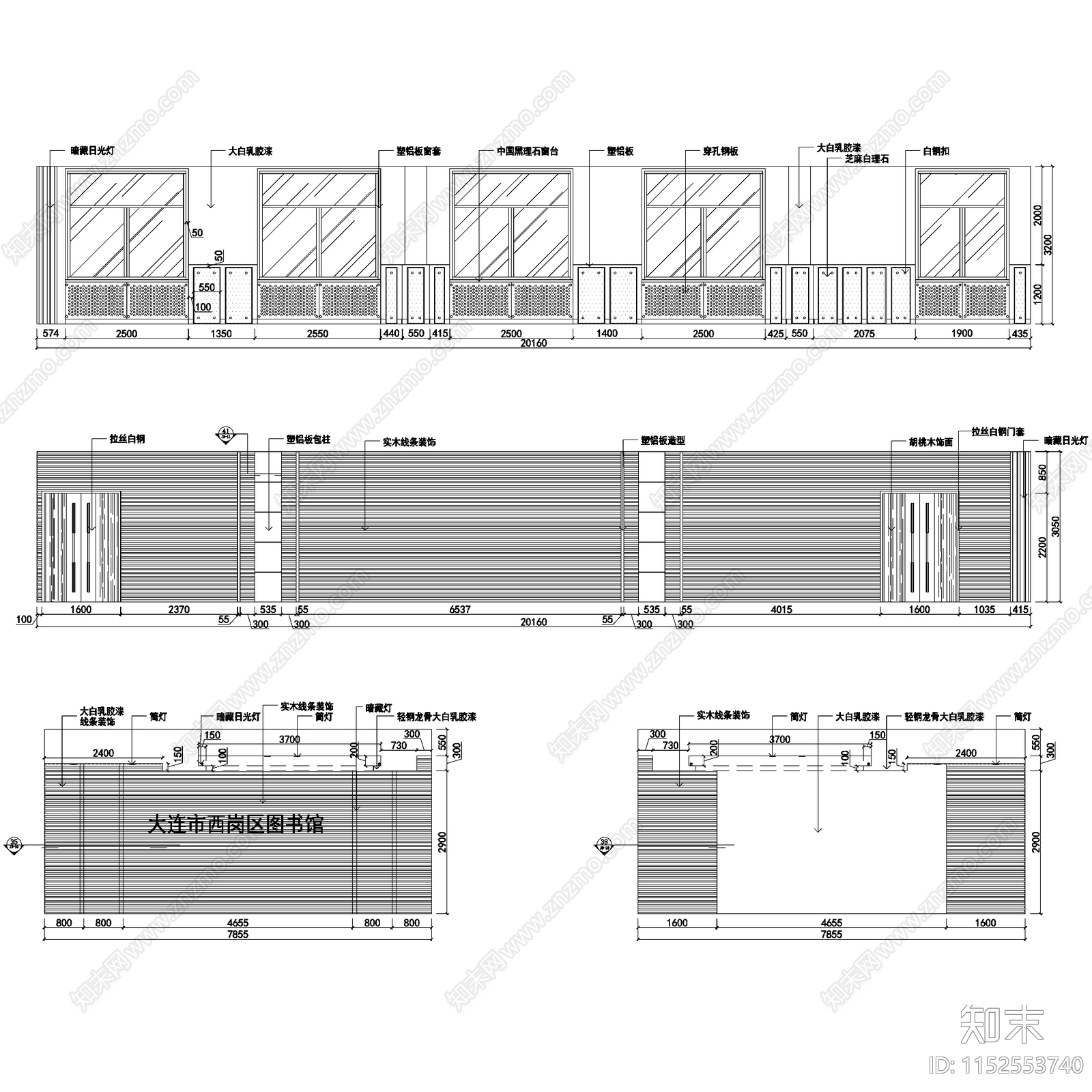 图书馆阅览室室内工装cad施工图下载【ID:1152553740】