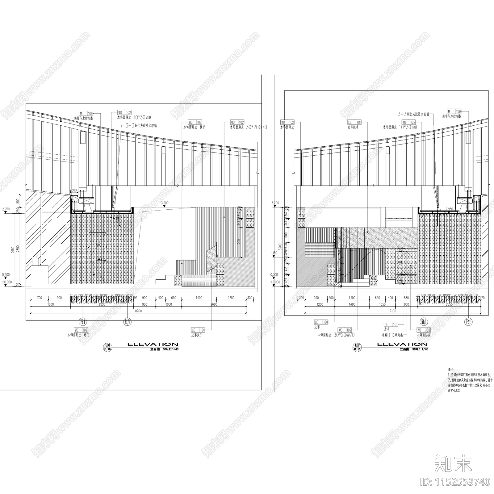 图书馆阅览室室内工装cad施工图下载【ID:1152553740】