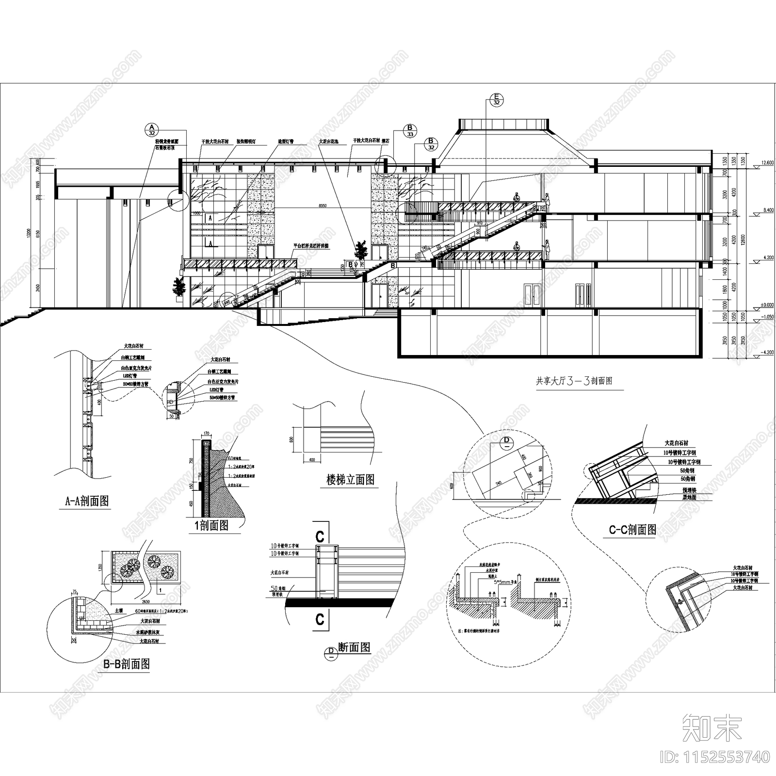 图书馆阅览室室内工装cad施工图下载【ID:1152553740】