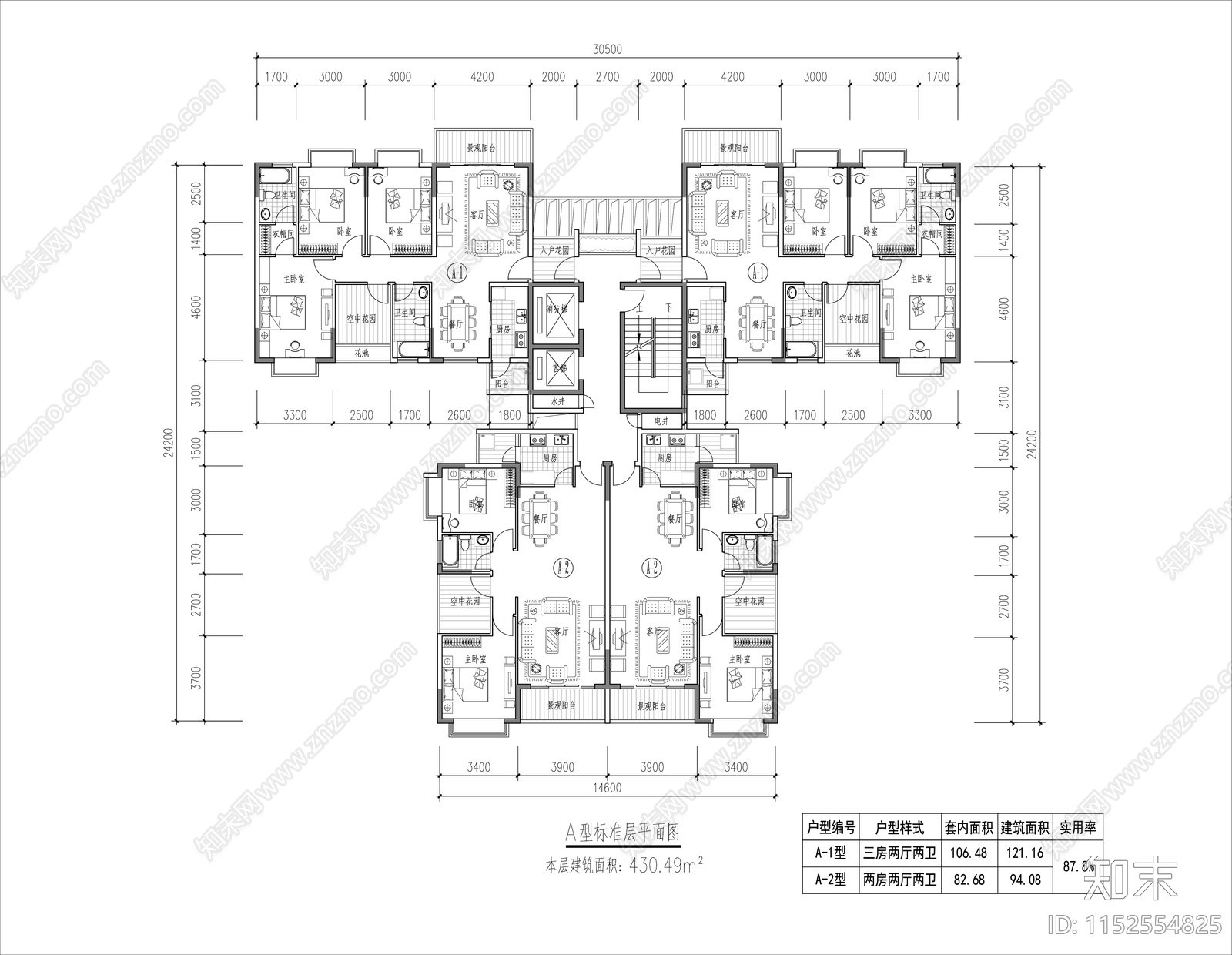 一梯四户高层住宅平面cad施工图下载【ID:1152554825】