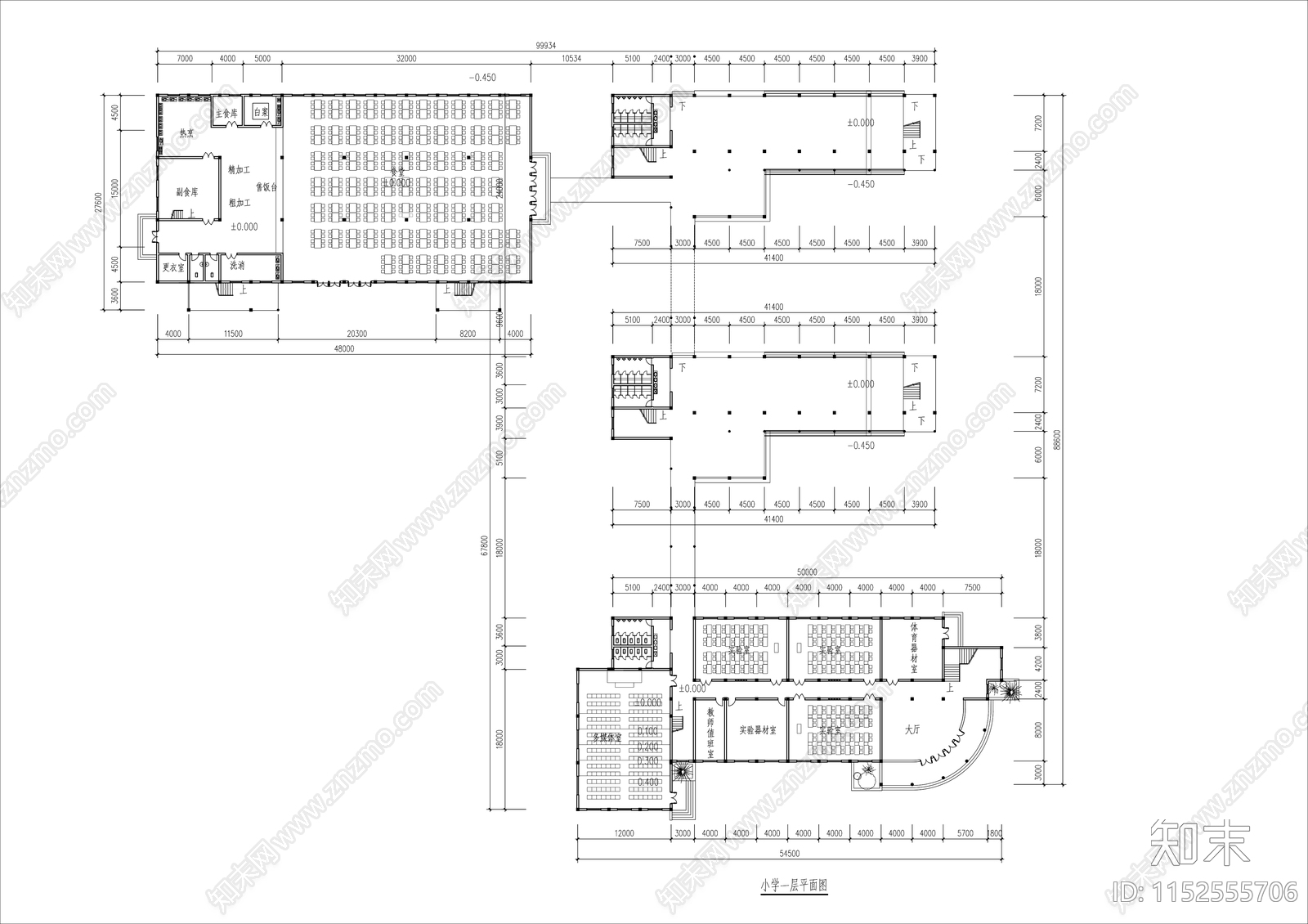 学校平面图施工图下载【ID:1152555706】