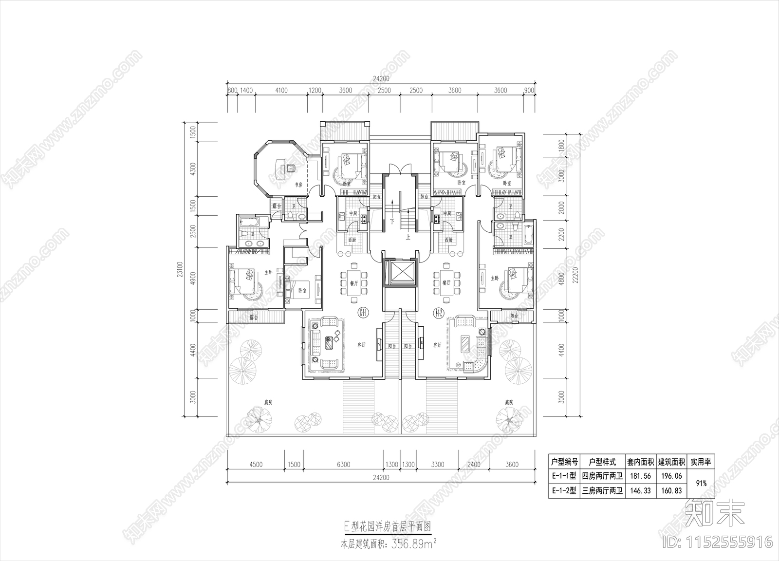 六层花园洋房各层平面图cad施工图下载【ID:1152555916】