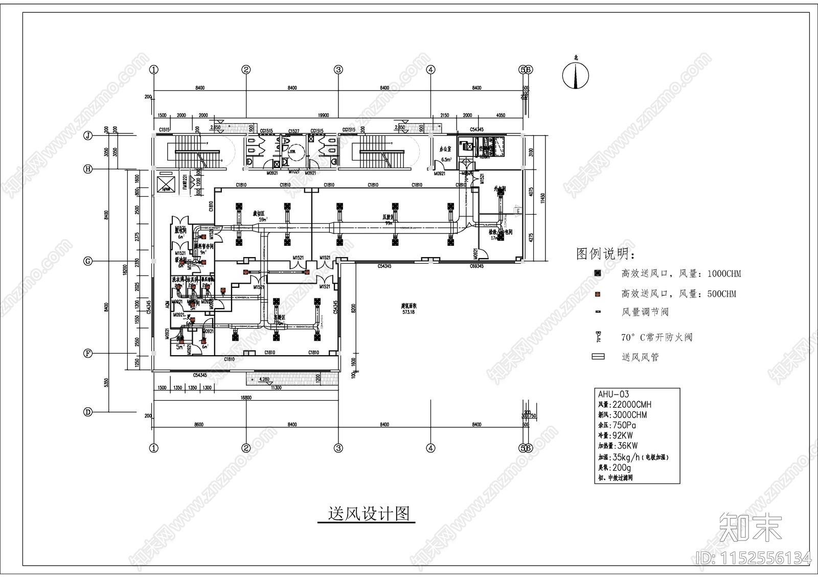 洁净厂房实验室装饰水电暖空调大样图cad施工图下载【ID:1152556134】