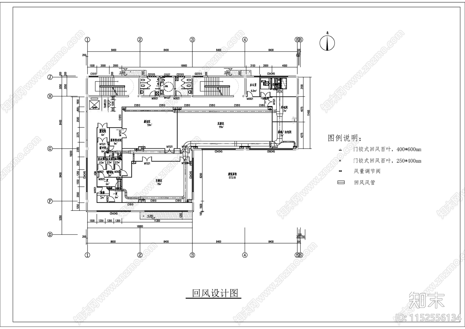 洁净厂房实验室装饰水电暖空调大样图cad施工图下载【ID:1152556134】