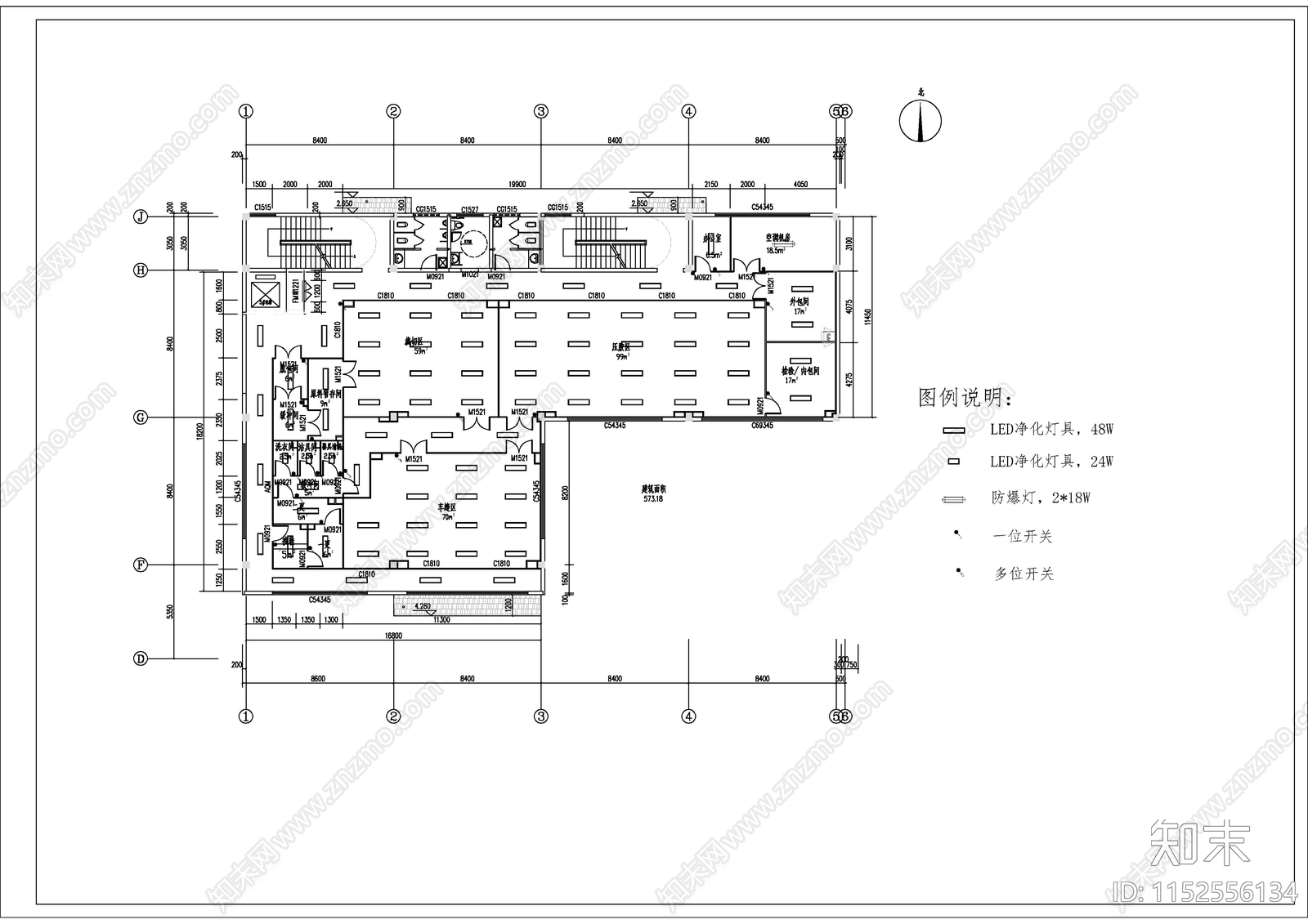 洁净厂房实验室装饰水电暖空调大样图cad施工图下载【ID:1152556134】