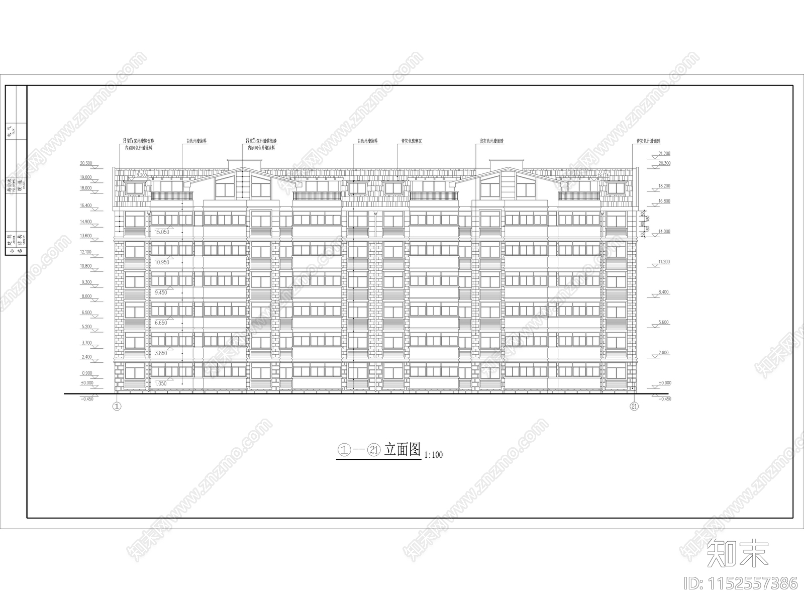 小区住宅矮层别墅建cad施工图下载【ID:1152557386】