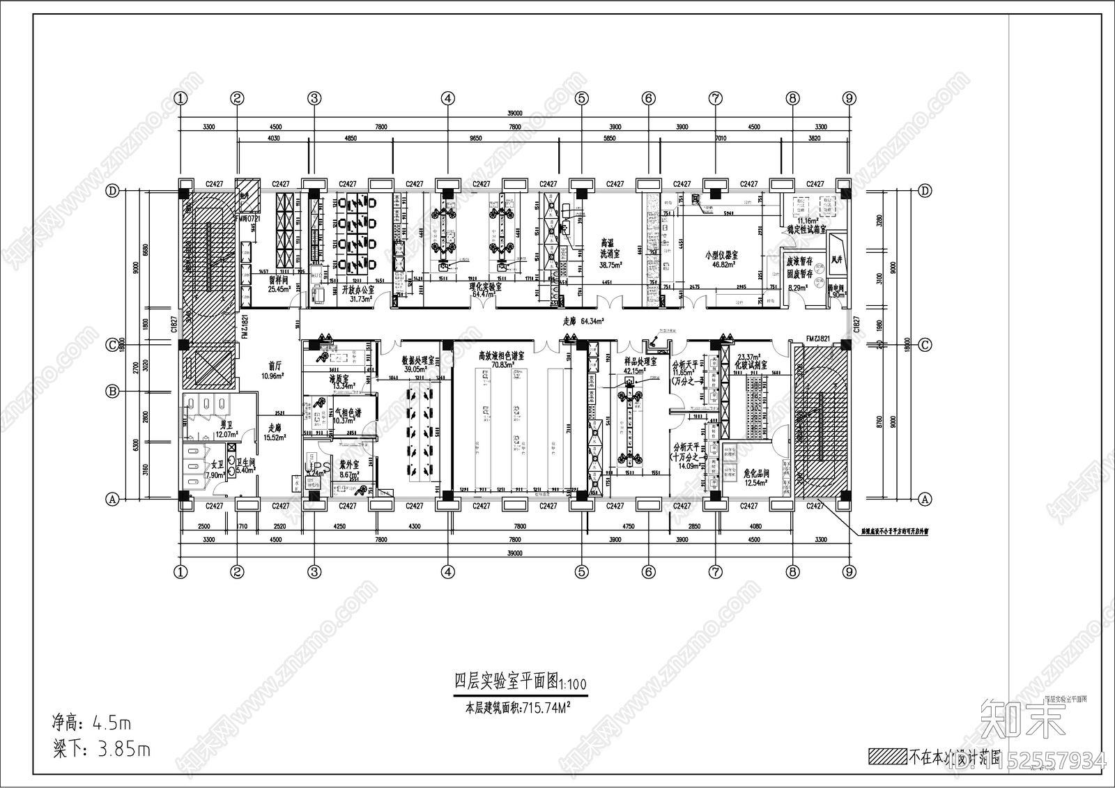 检测分析净化实验室整套装修图纸施工图下载【ID:1152557934】