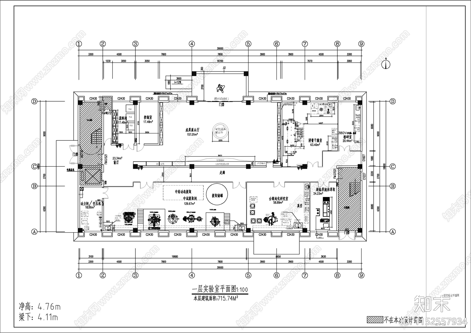 检测分析净化实验室整套装修图纸施工图下载【ID:1152557934】