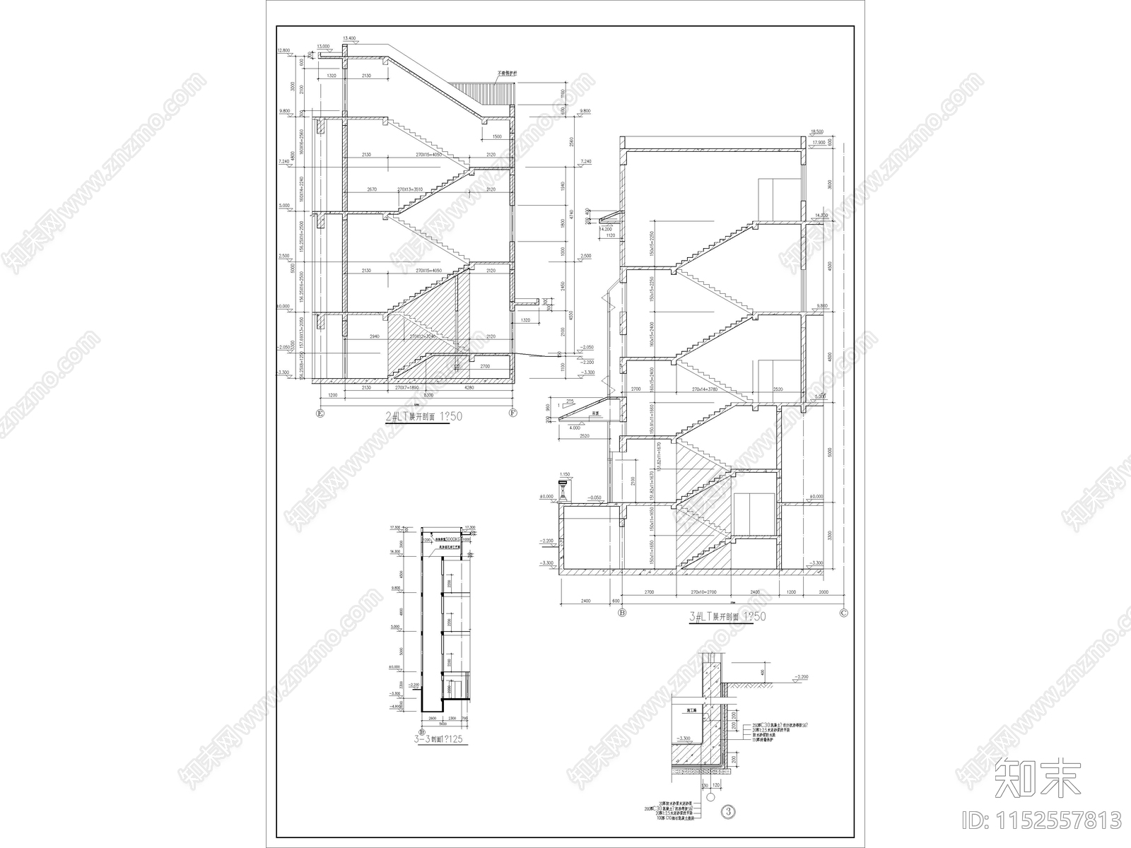 综合大楼建cad施工图下载【ID:1152557813】