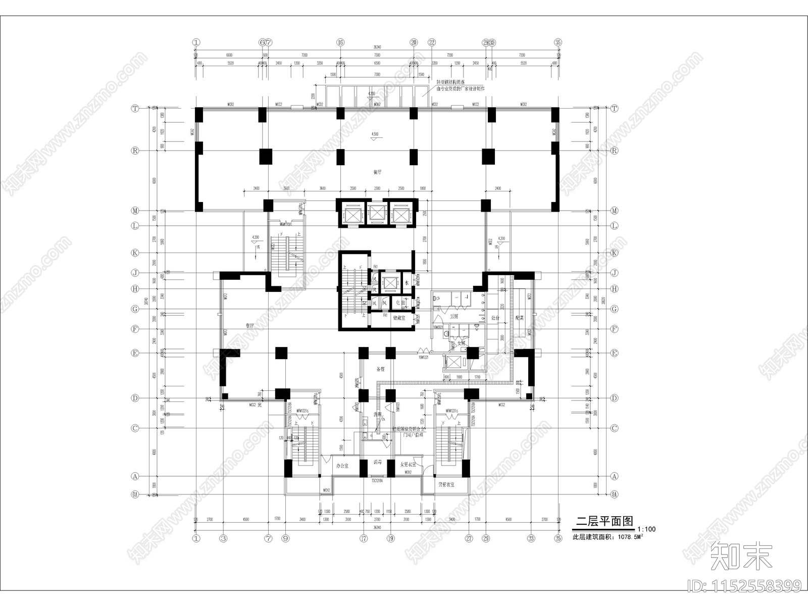 高层综合大楼建cad施工图下载【ID:1152558399】