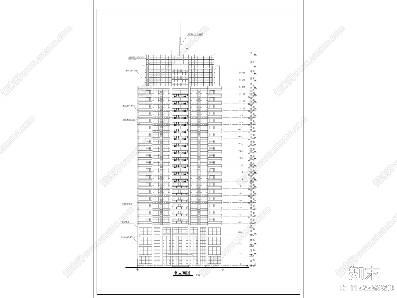 高层综合大楼建cad施工图下载【ID:1152558399】