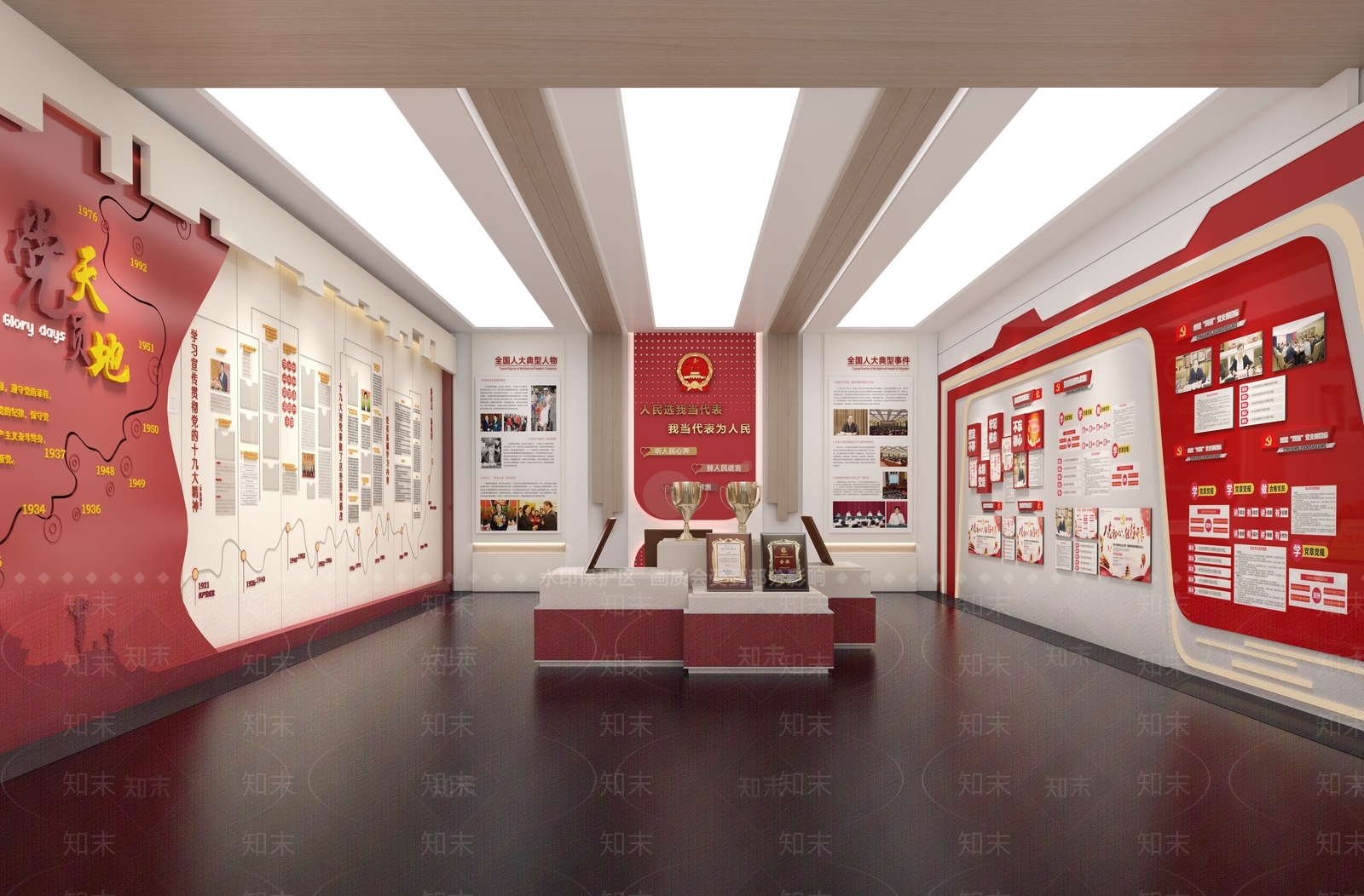 现代党建展厅SU模型下载【ID:1152558923】