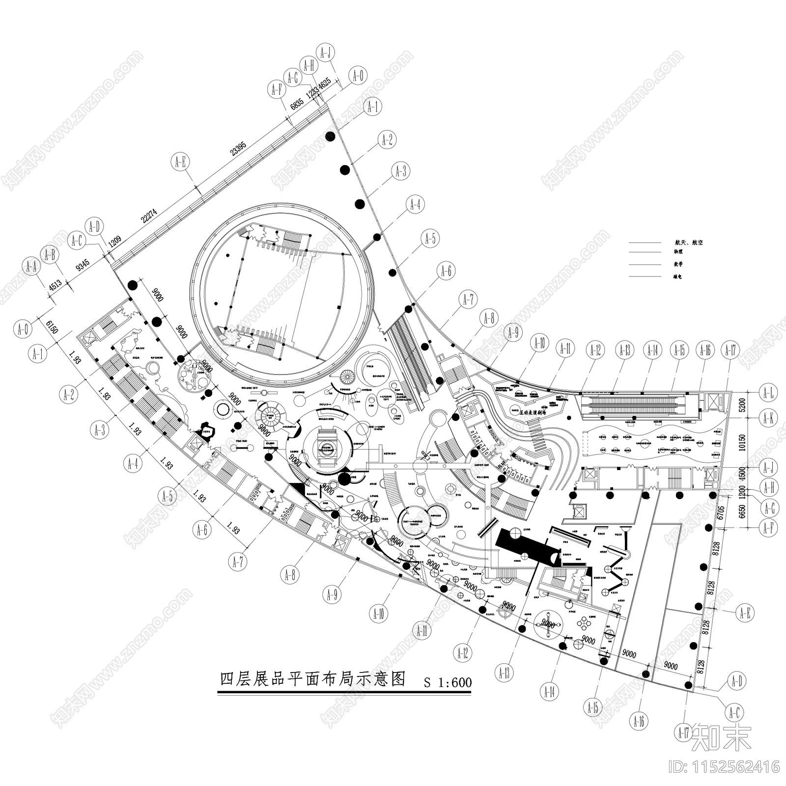 重庆市科技馆展厅展区室内装饰施工图下载【ID:1152562416】