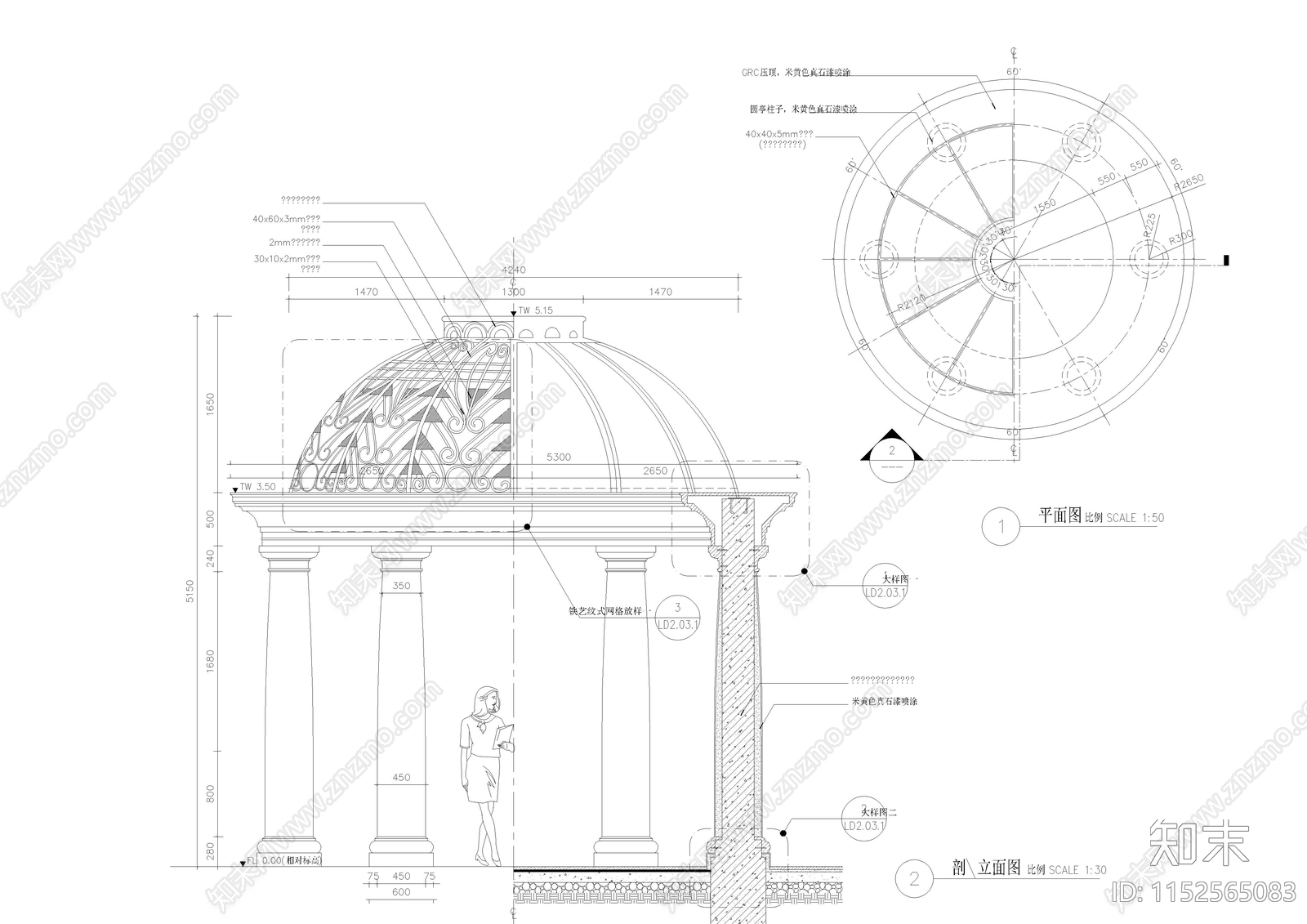 36款园林景施工图下载【ID:1152565083】