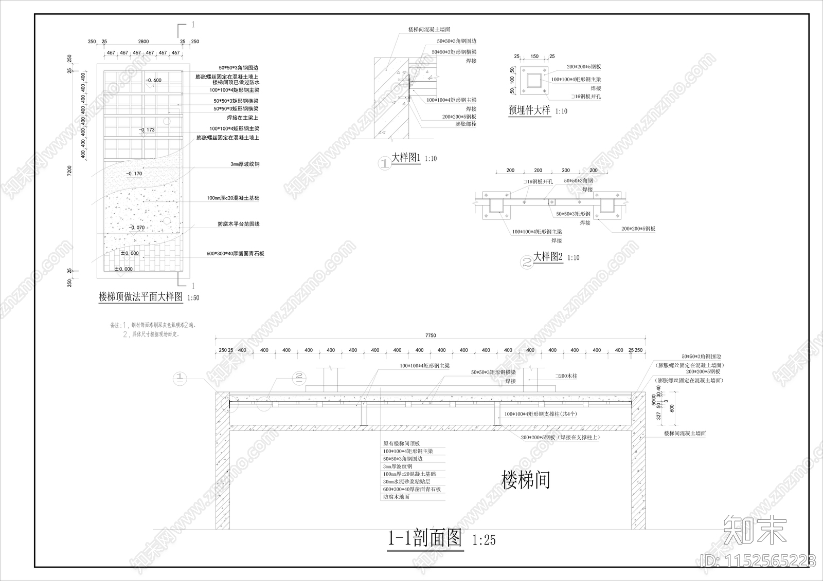 木质廊架cad施工图下载【ID:1152565223】