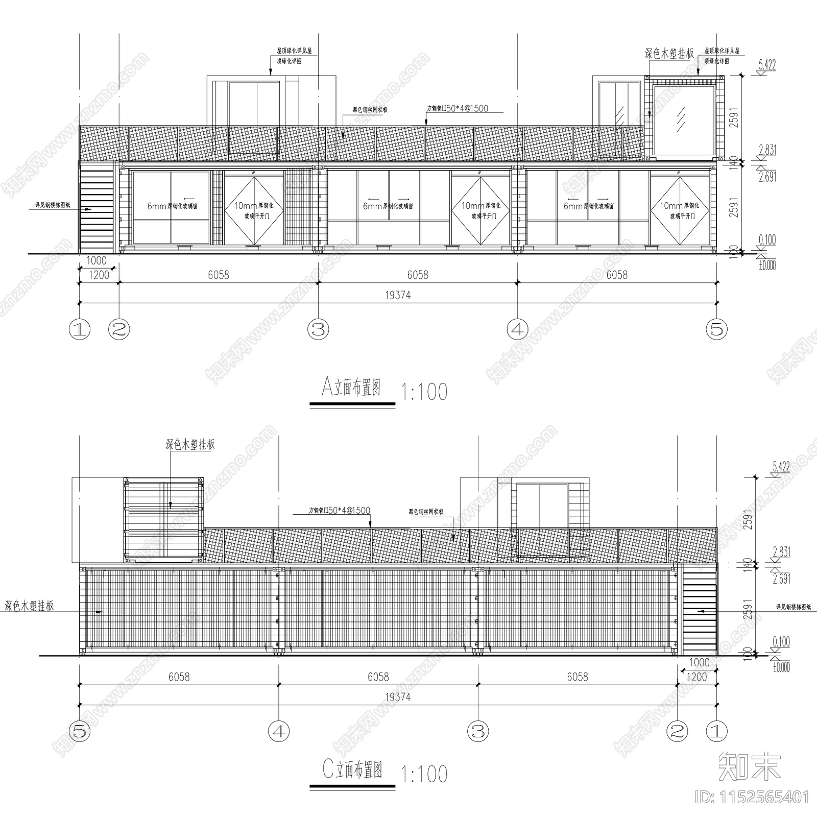 集装箱模块化组合房屋建筑室内CA施工图下载【ID:1152565401】