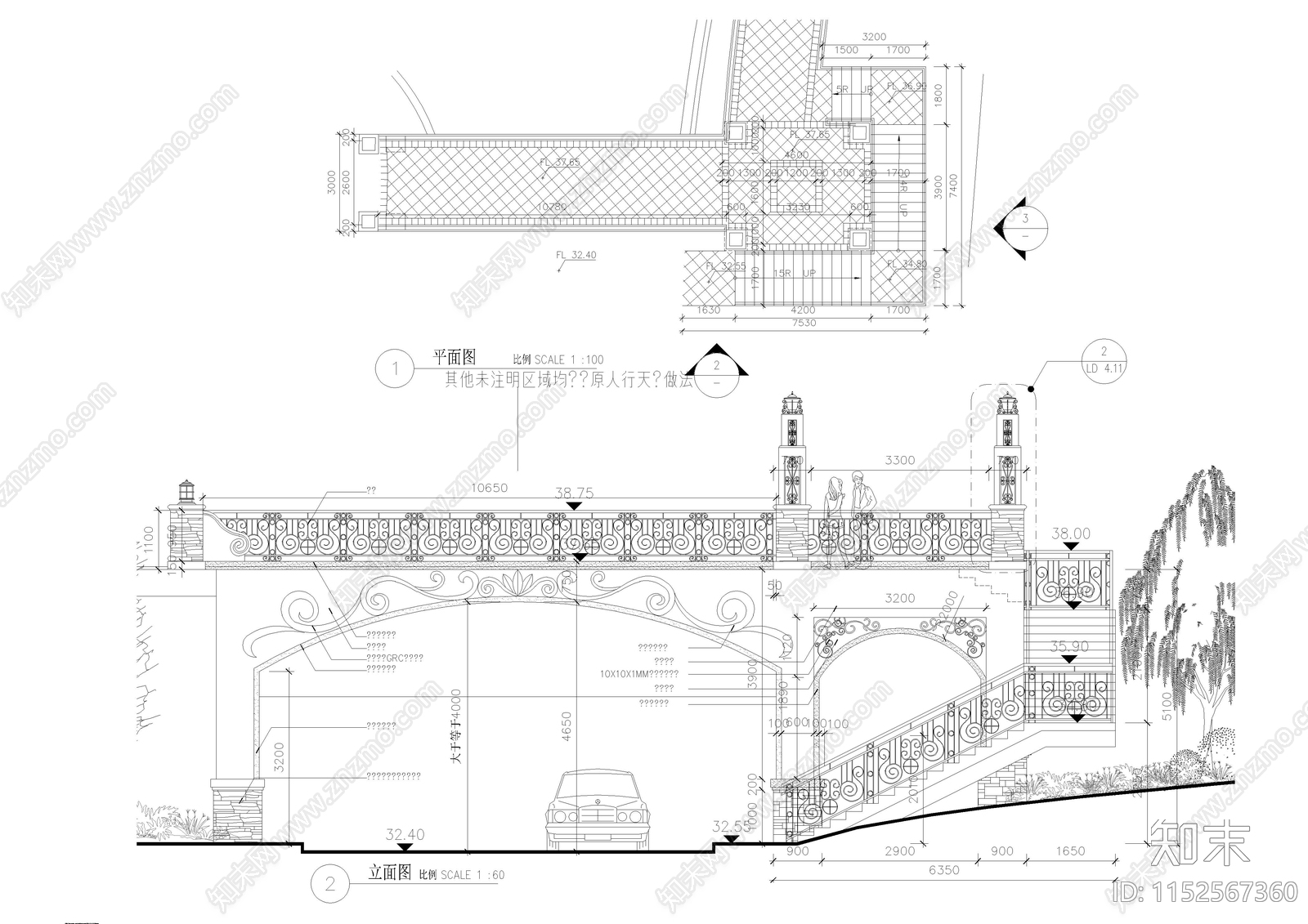 10款园林景观桥施工图下载【ID:1152567360】