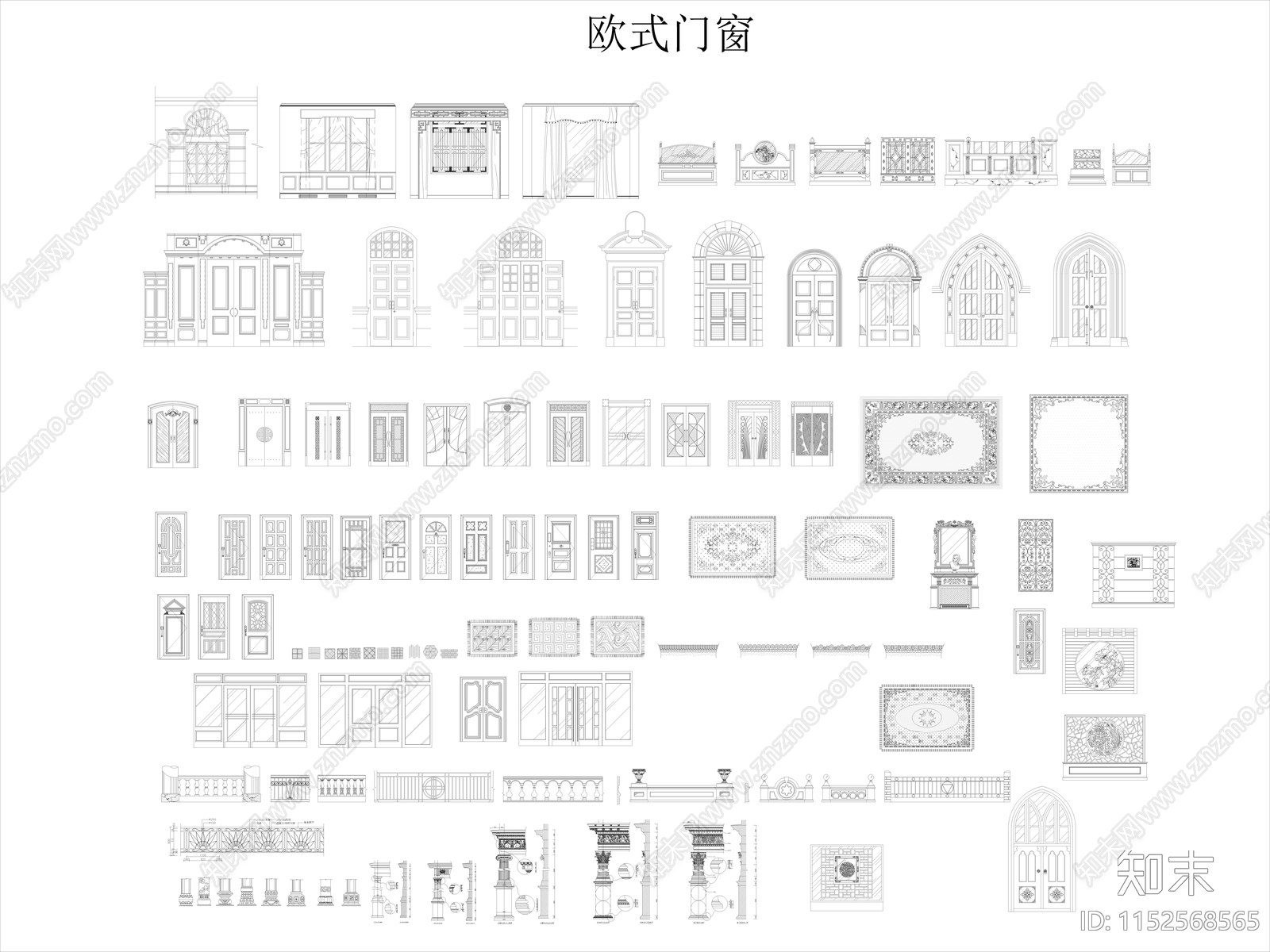 欧式门窗立面样式施工图下载【ID:1152568565】