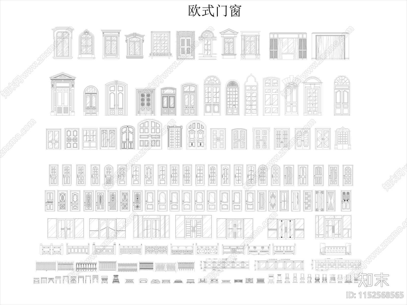 欧式门窗立面样式施工图下载【ID:1152568565】