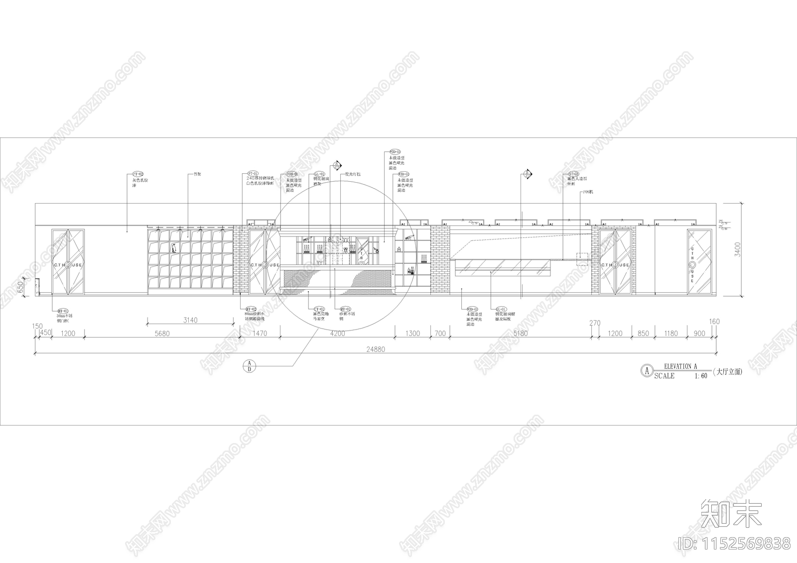 720㎡酒吧cad施工图下载【ID:1152569838】