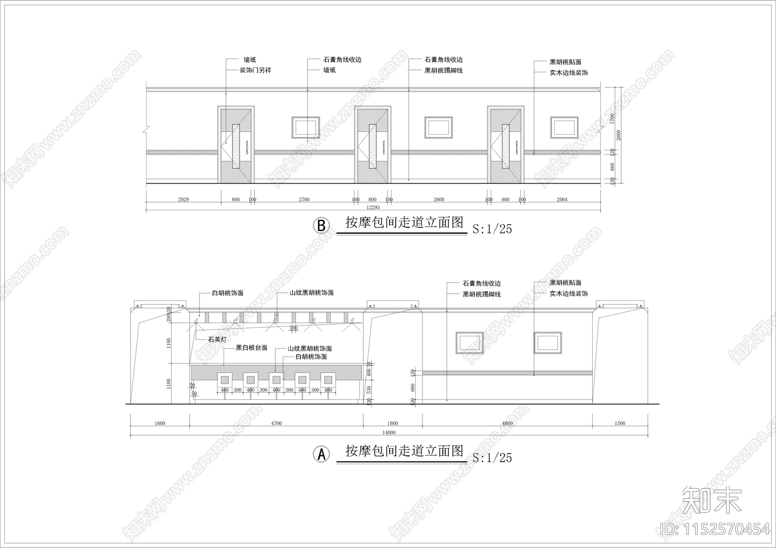 1220㎡洗浴中心cad施工图下载【ID:1152570454】