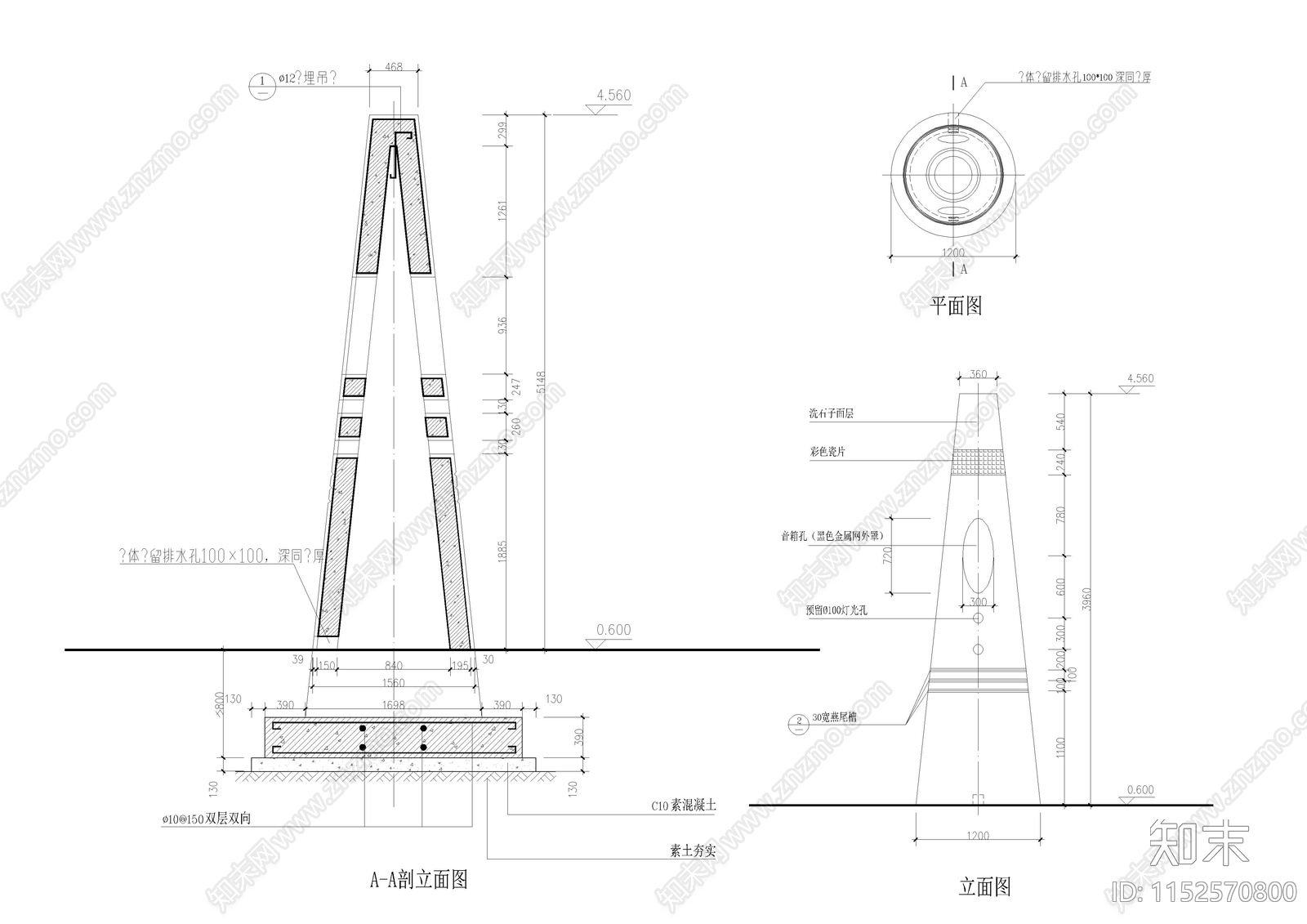 67景观灯柱cad施工图下载【ID:1152570800】