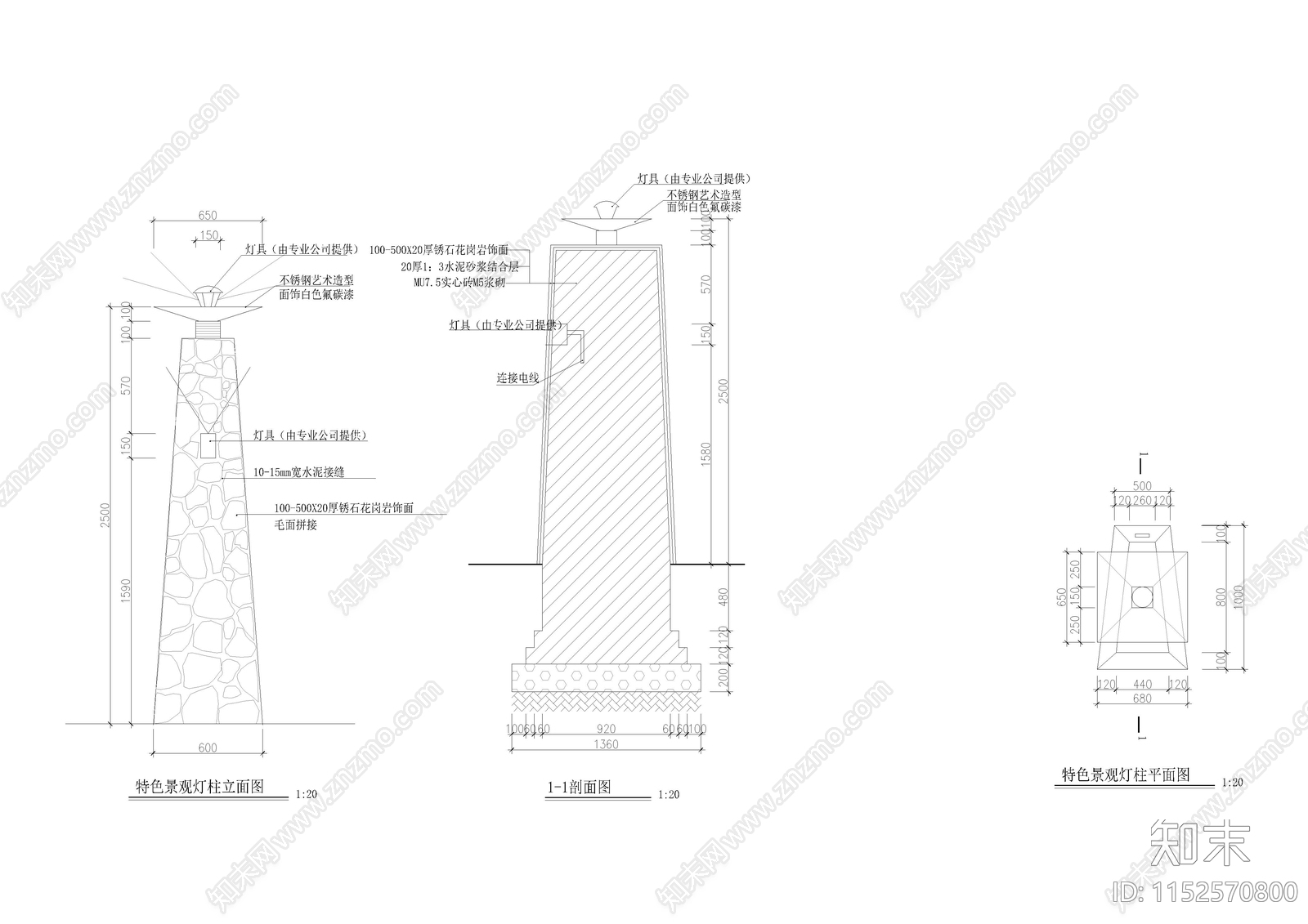 67景观灯柱cad施工图下载【ID:1152570800】