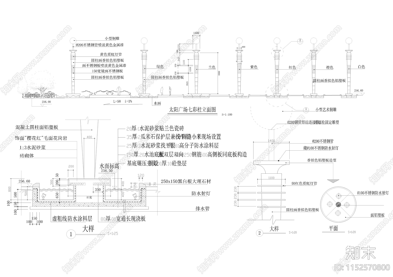 67景观灯柱cad施工图下载【ID:1152570800】