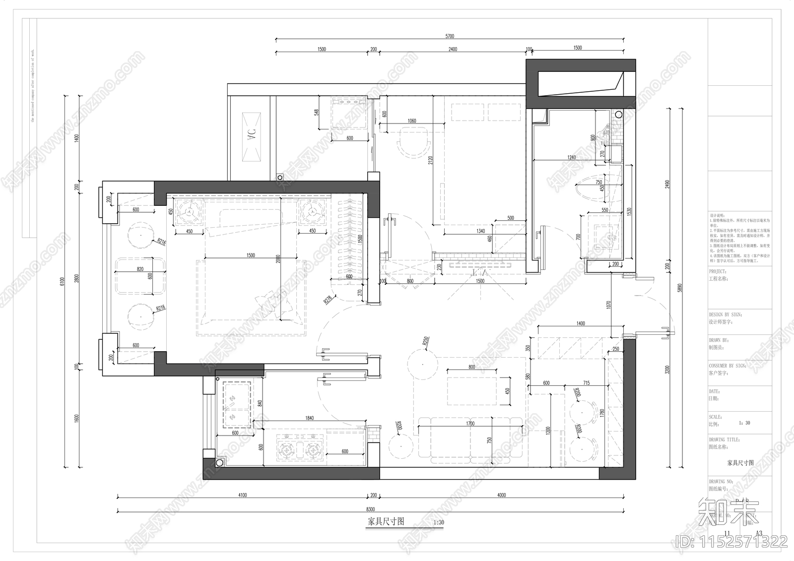 现代平层客厅及卧室整施工图下载【ID:1152571322】