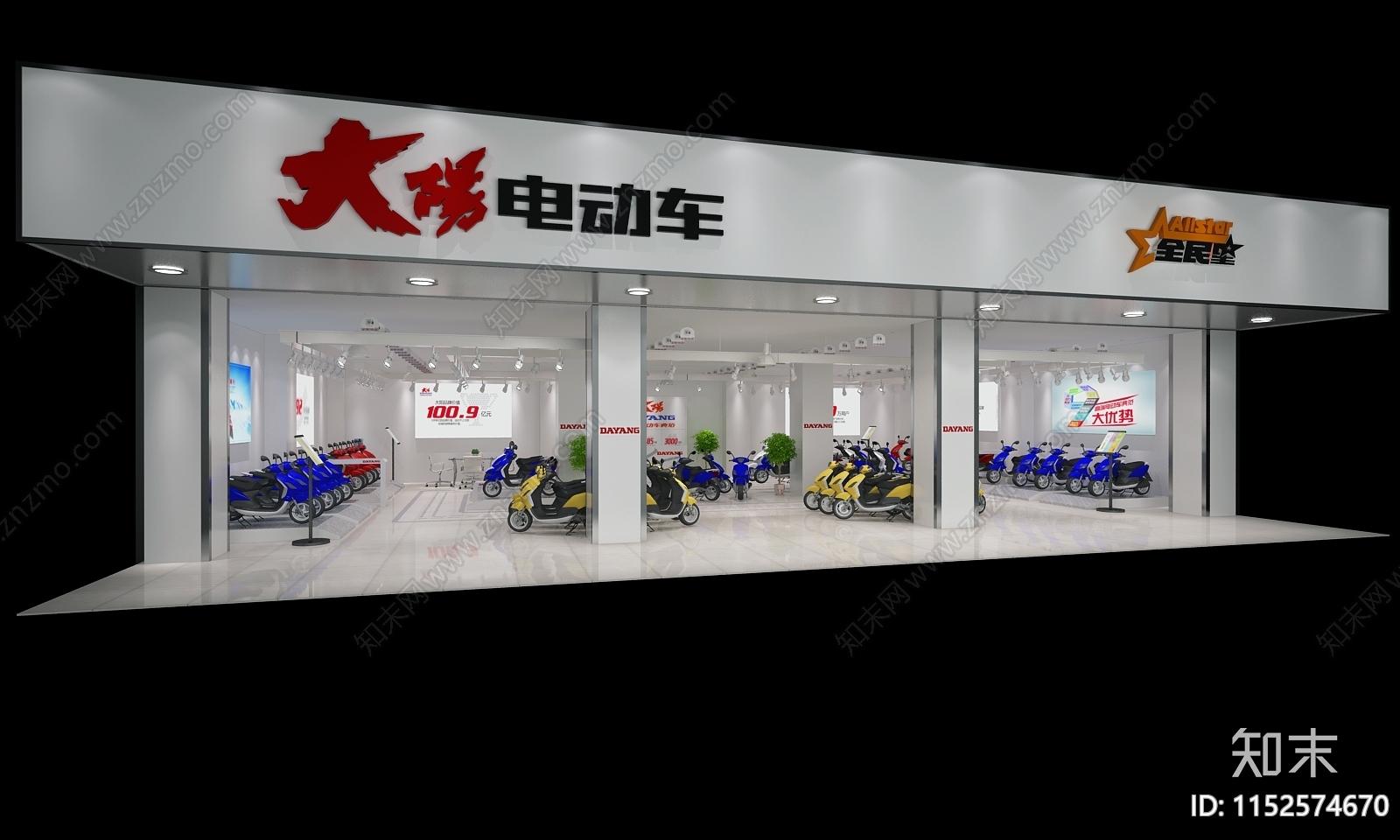 现代电动车专卖店3D模型下载【ID:1152574670】