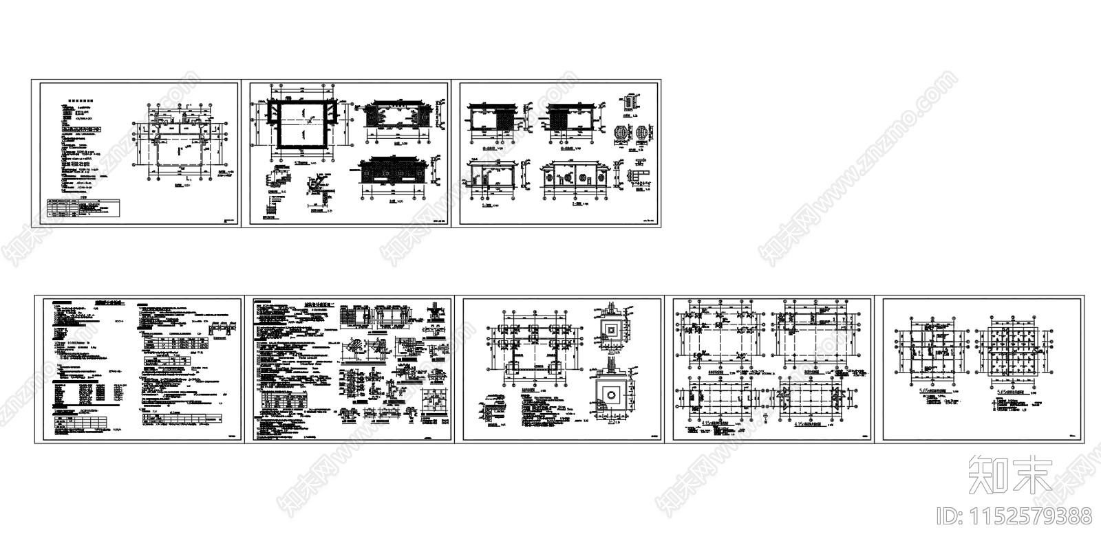 乡村古戏台建筑结构图cad施工图下载【ID:1152579388】