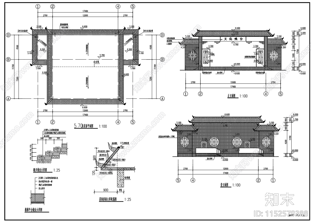 乡村古戏台建筑结构图cad施工图下载【ID:1152579388】