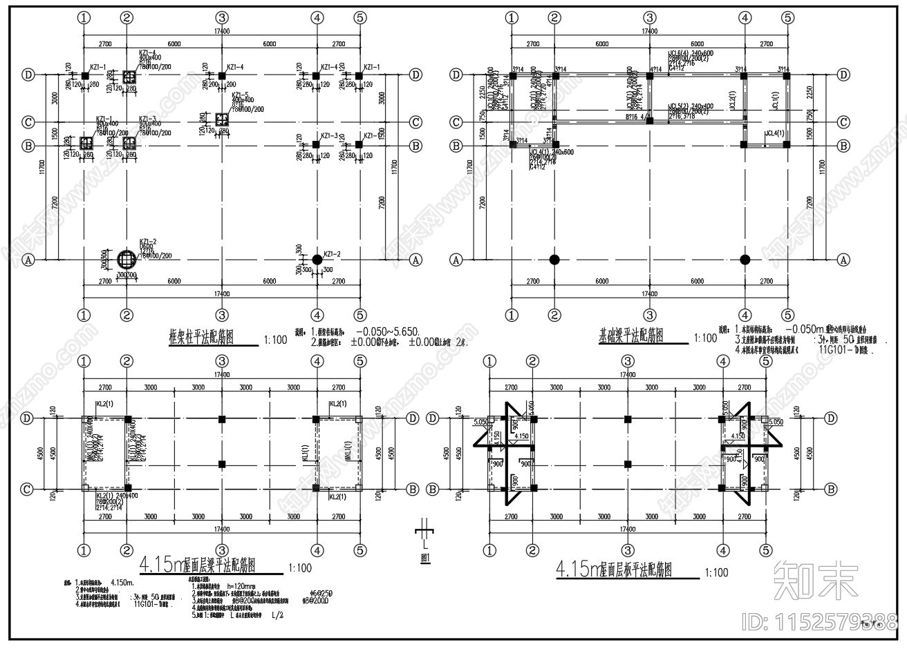 乡村古戏台建筑结构图cad施工图下载【ID:1152579388】