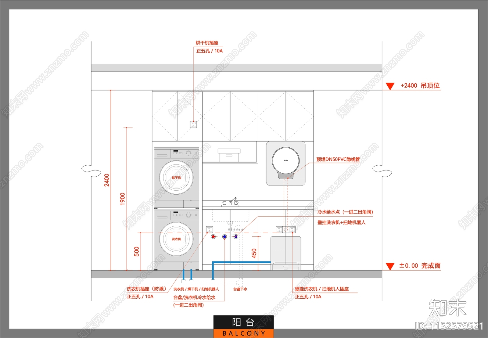 全屋立面空间插座点位cad施工图下载【ID:1152579521】