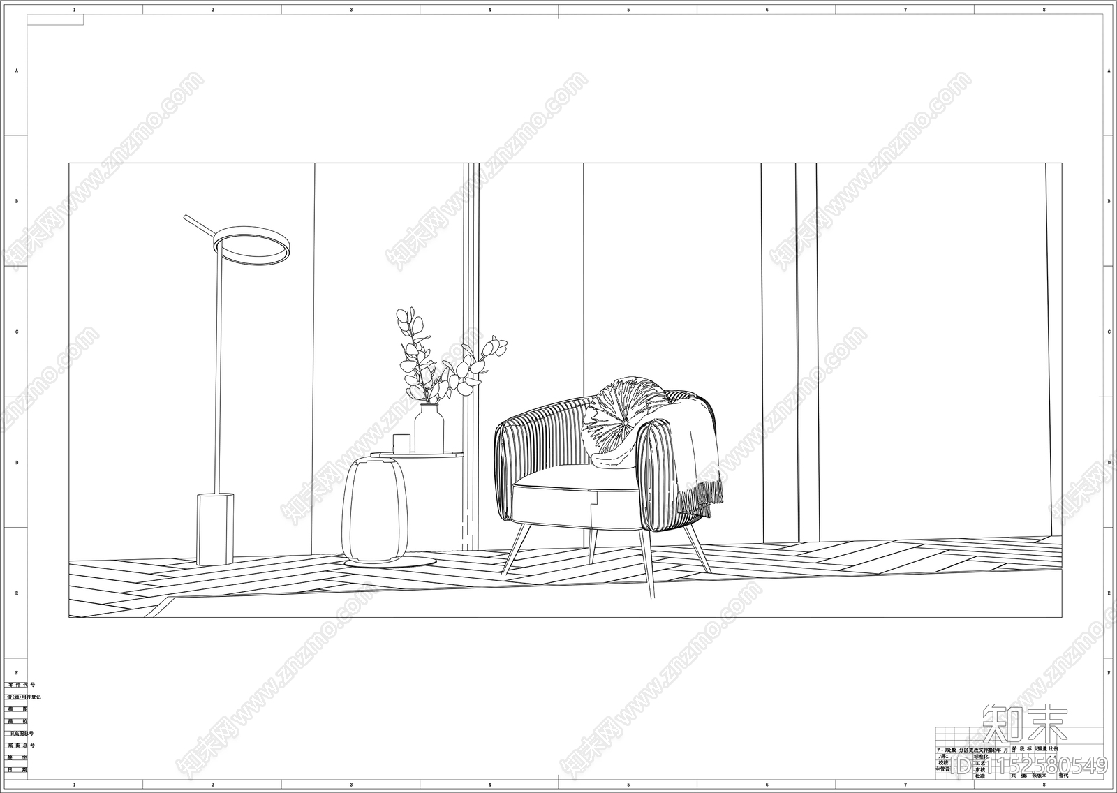 休闲椅子立面图块施工图下载【ID:1152580549】