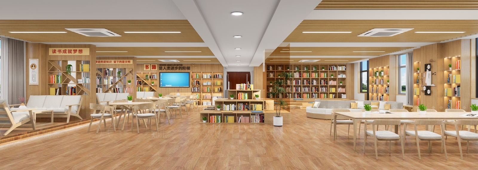 现代书店3D模型下载【ID:1152582075】