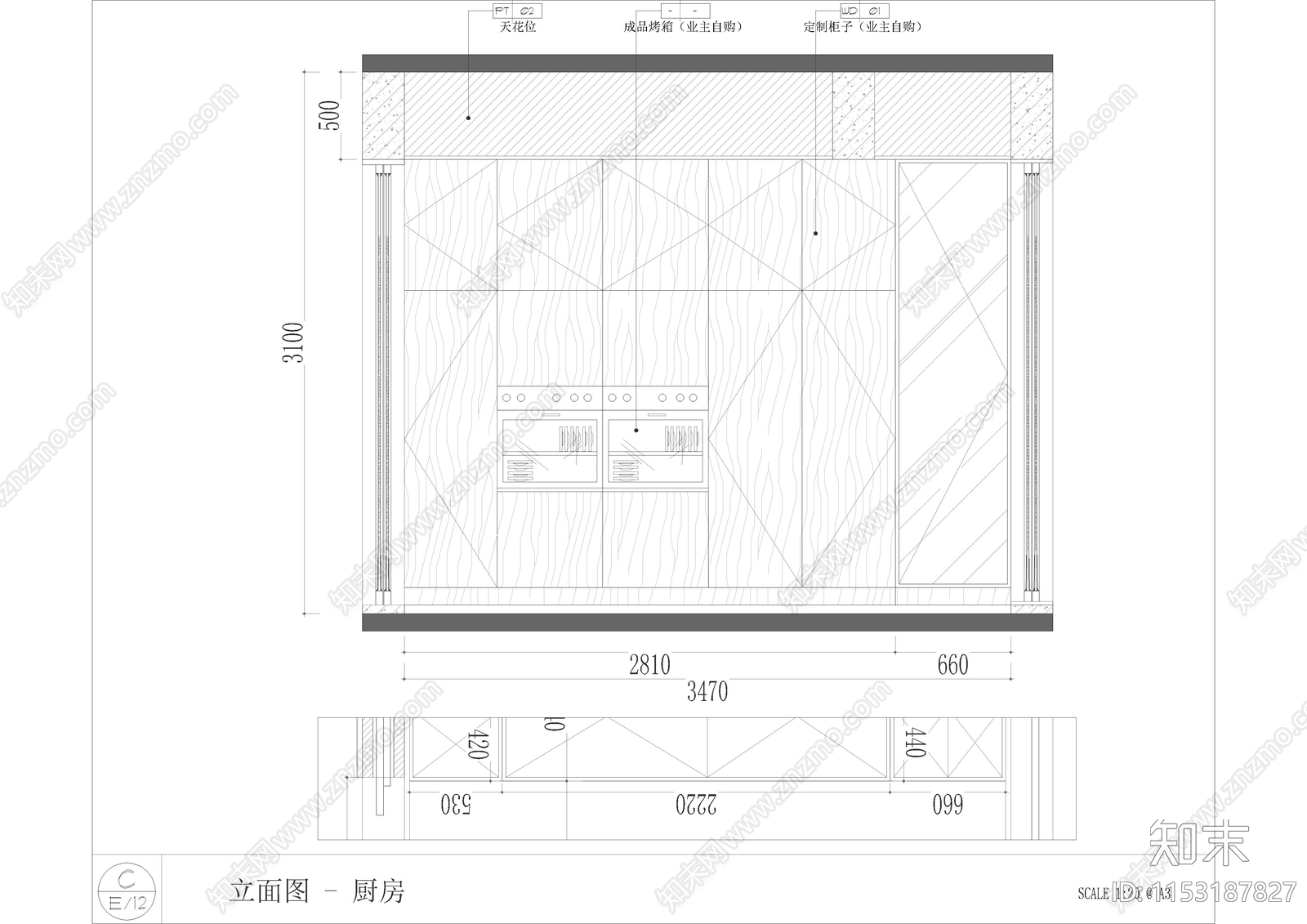 现代厨房室内施工图下载【ID:1153187827】